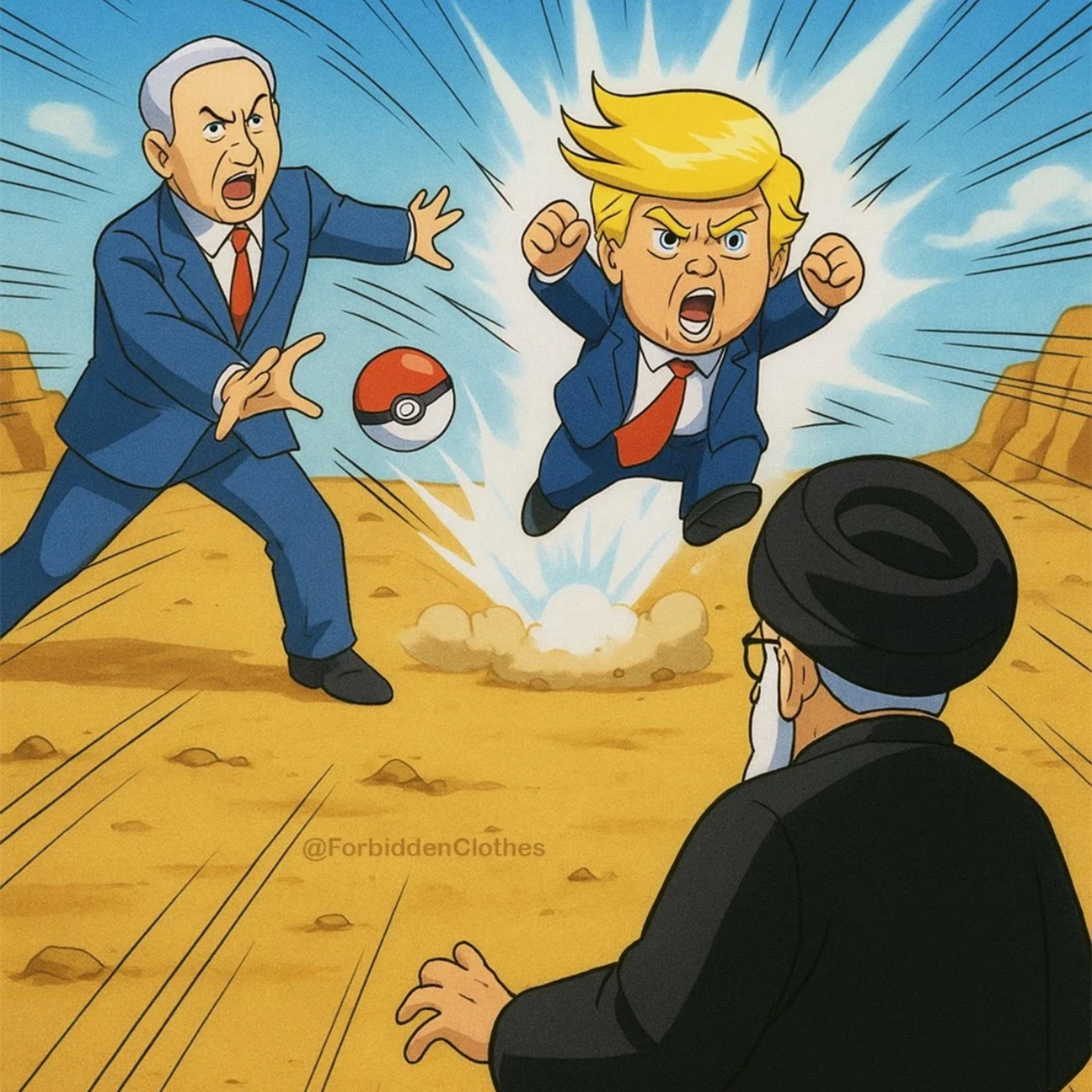 Pika pika 