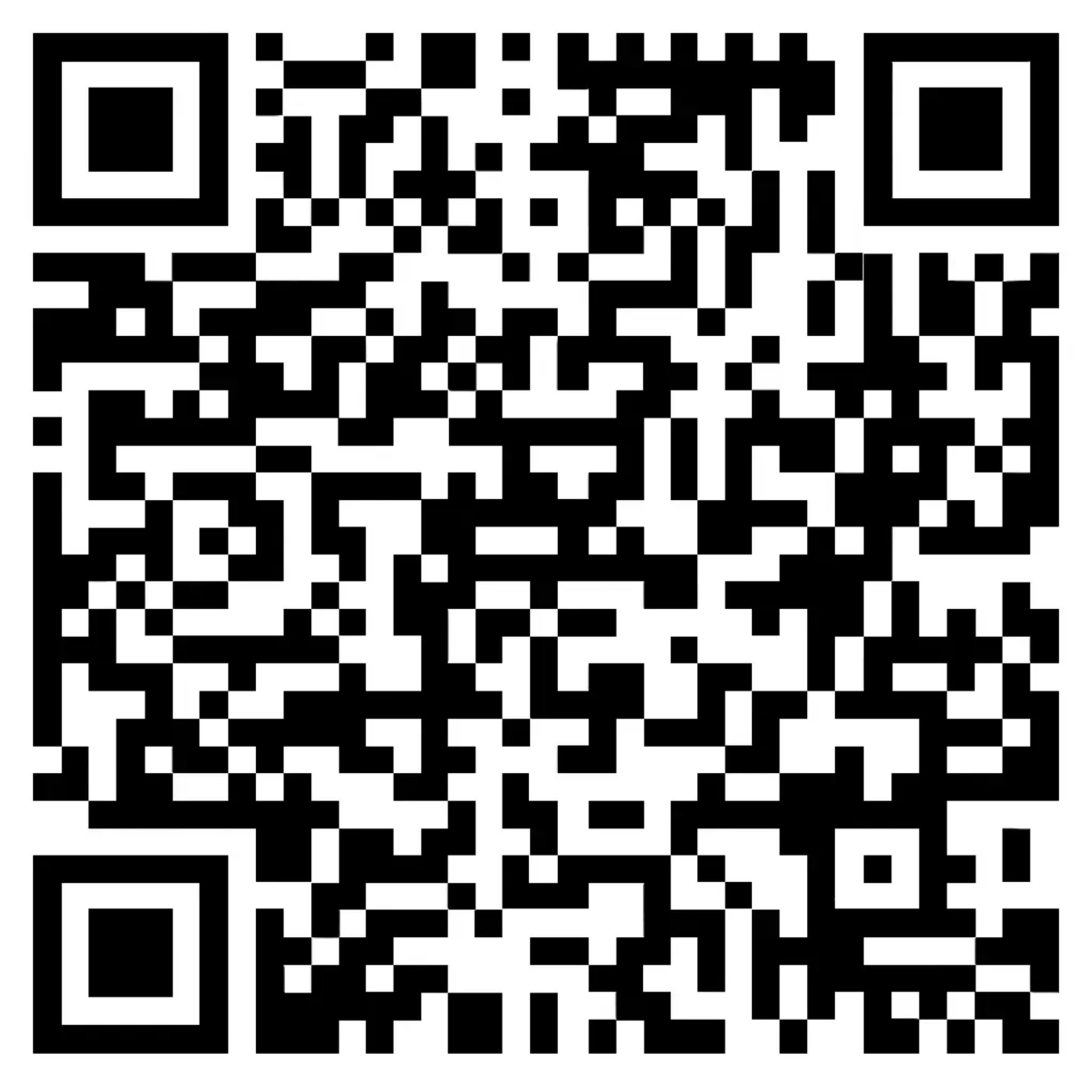 AEon protocol