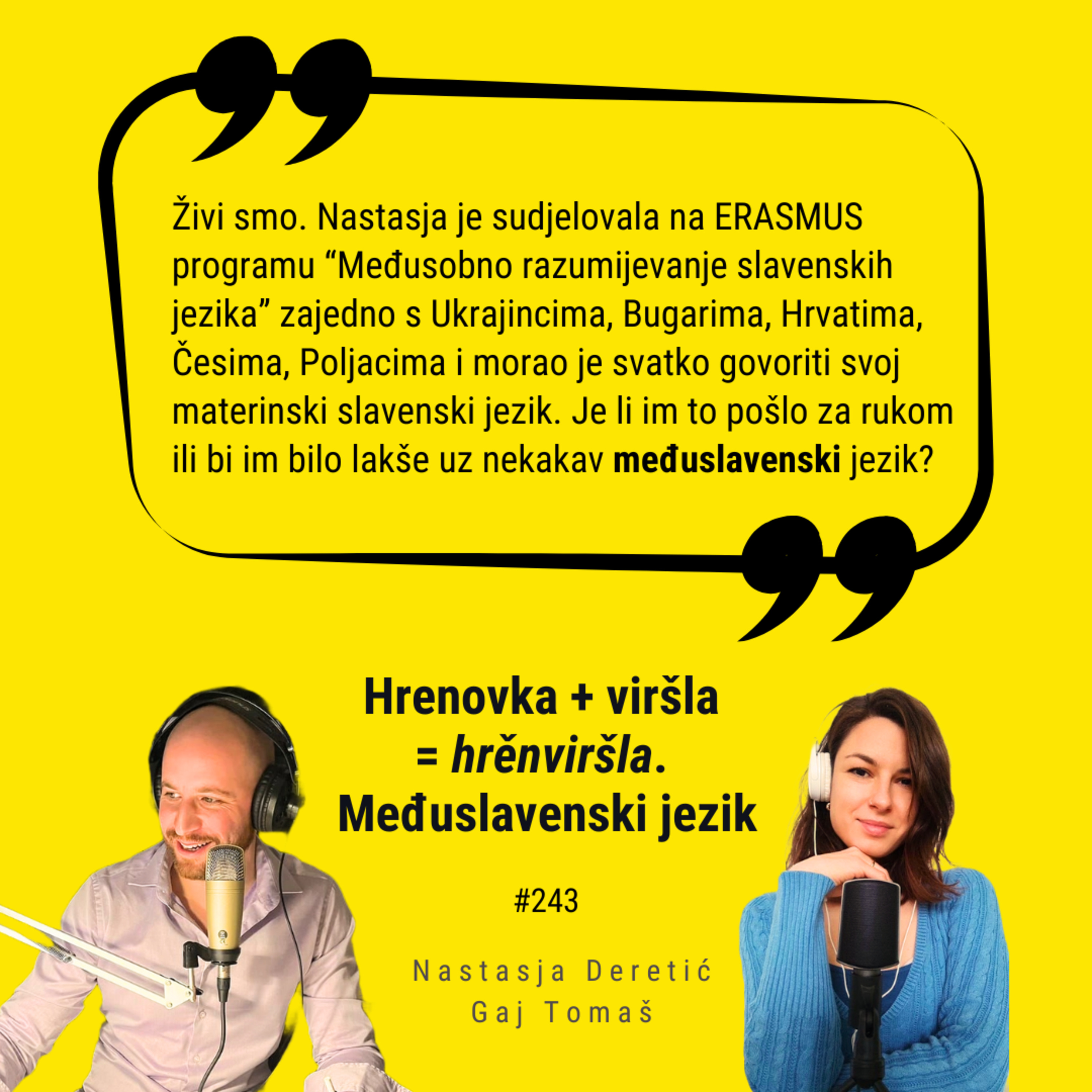 Bliski susreti jezične vrste