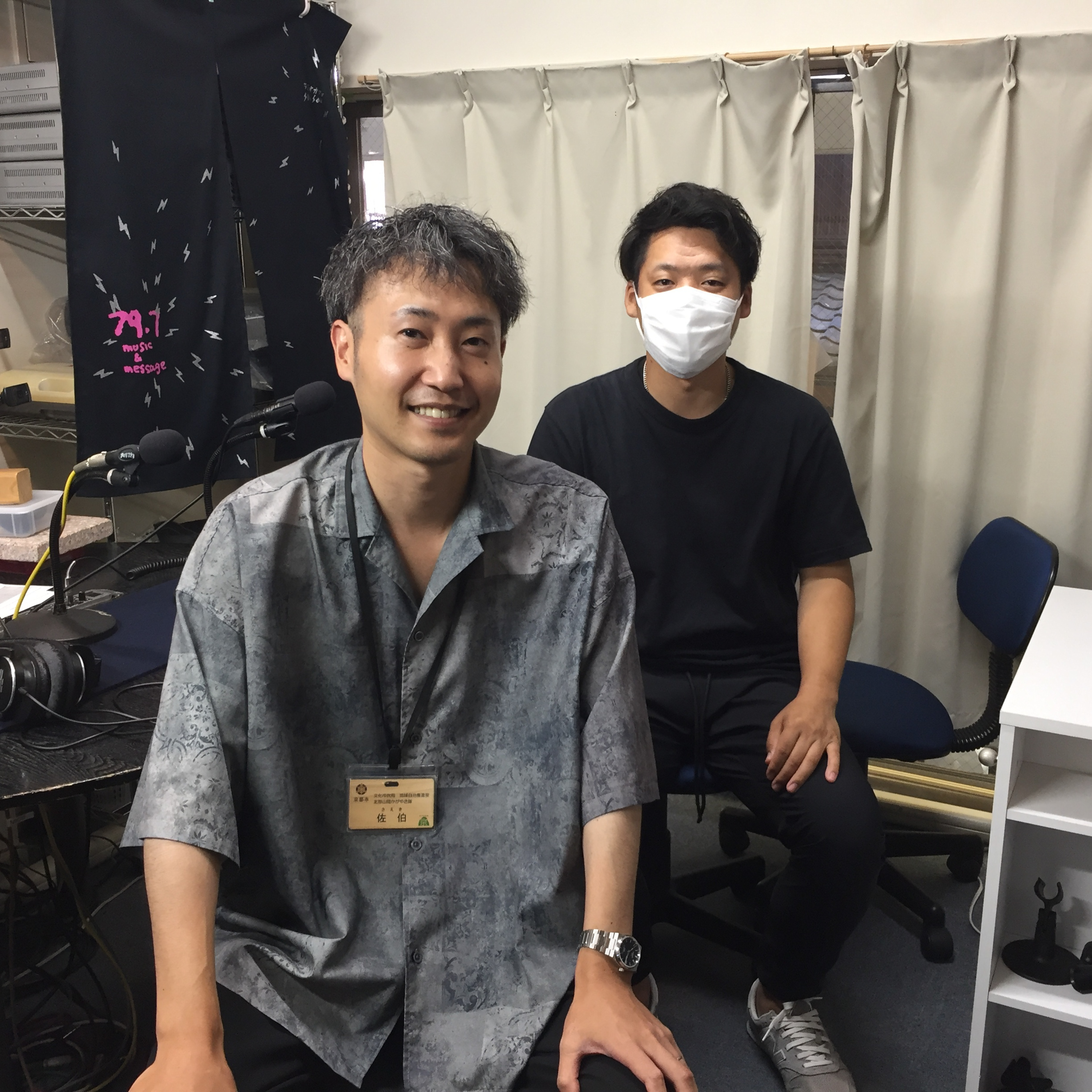 2025-9-9OA 夏祭りのおはなし episode artwork