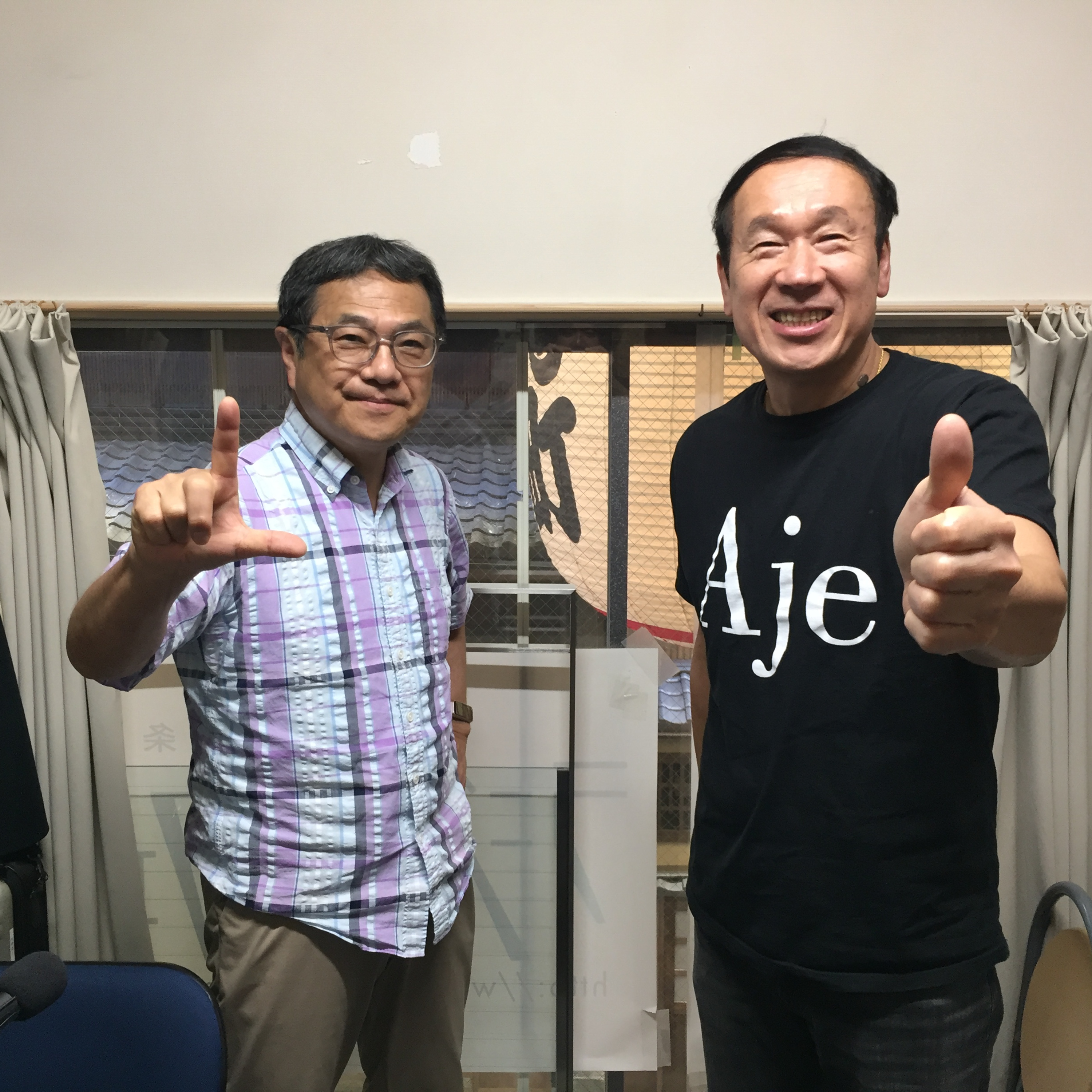 2025-5-22OA 今回は酒飲みばかりの話です。 episode artwork