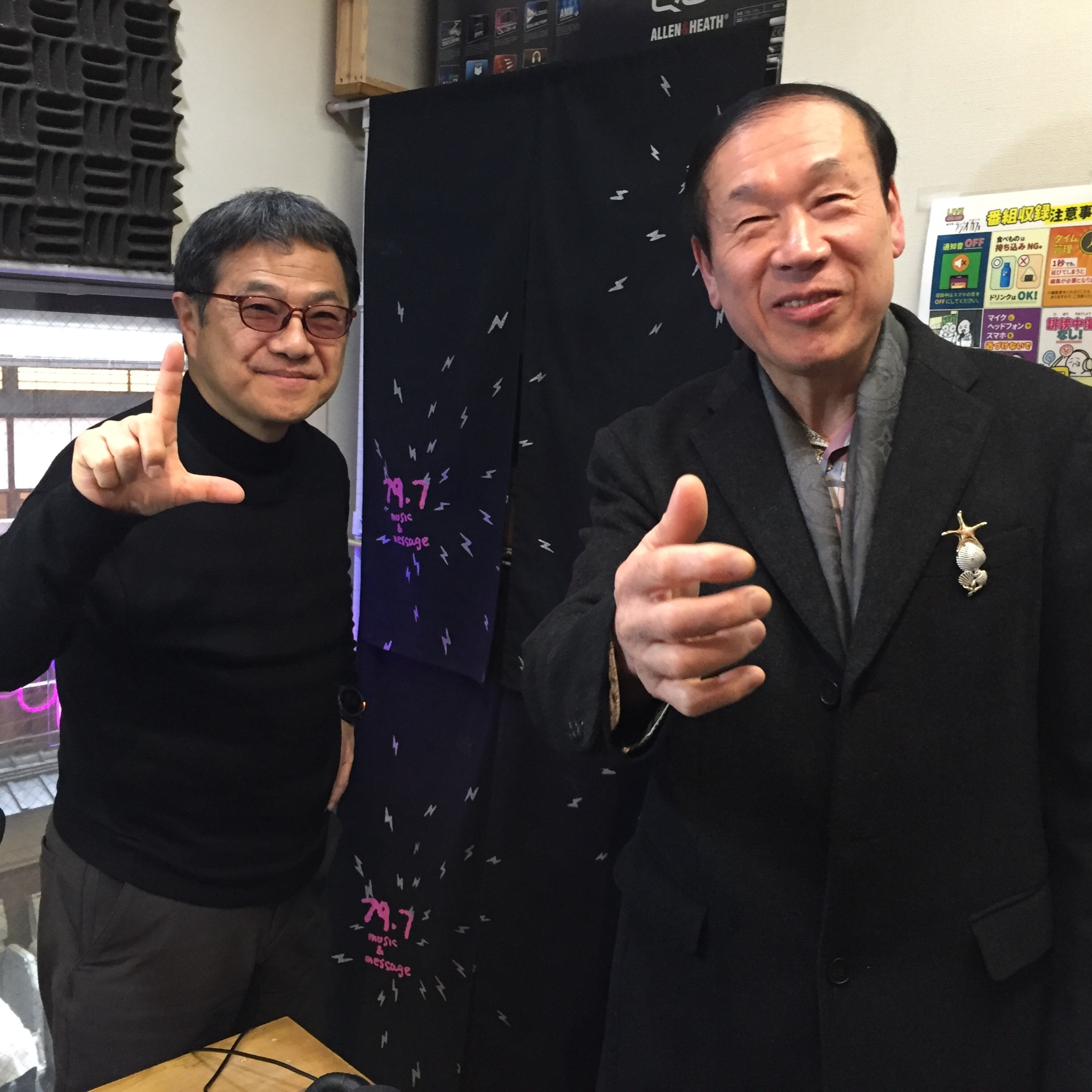 2026-2-12OA 東山三条の「甲賀流」はハッピーアワーが狙い目！ episode artwork