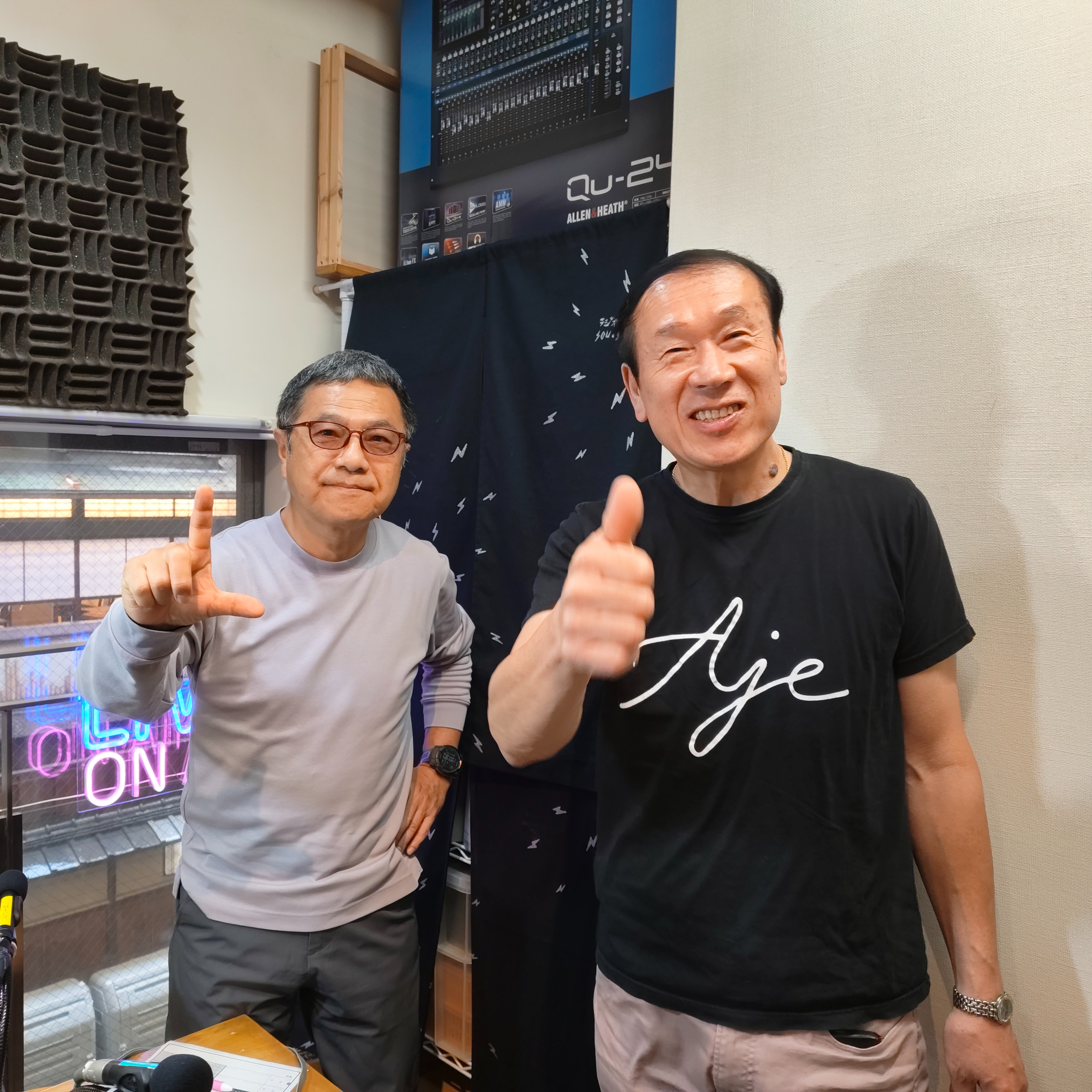 2026-6-25OA 人は選択の自由がある方が幸福に感じるんだ episode artwork