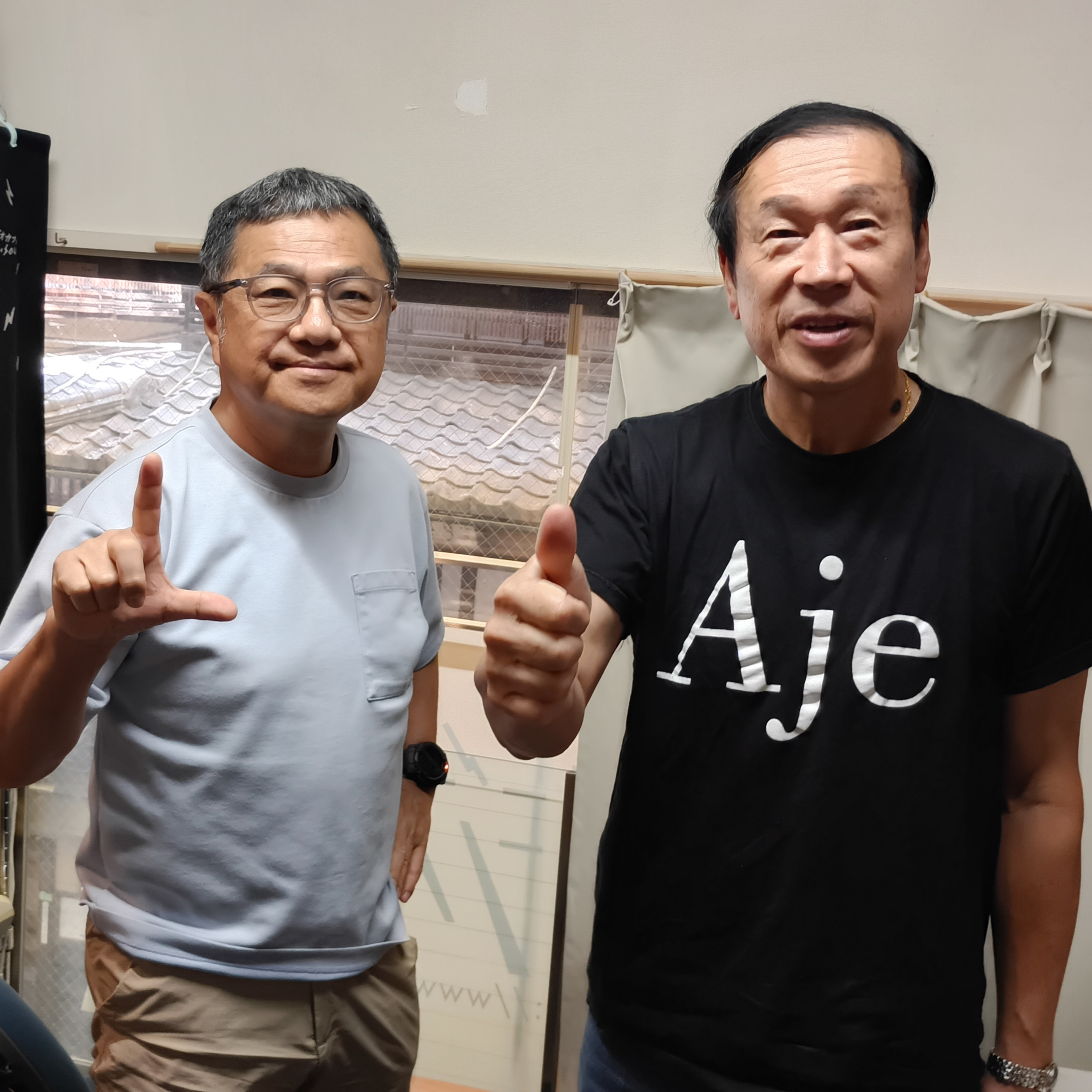 2026-8-20OA 松茸の季節が始まったね episode artwork