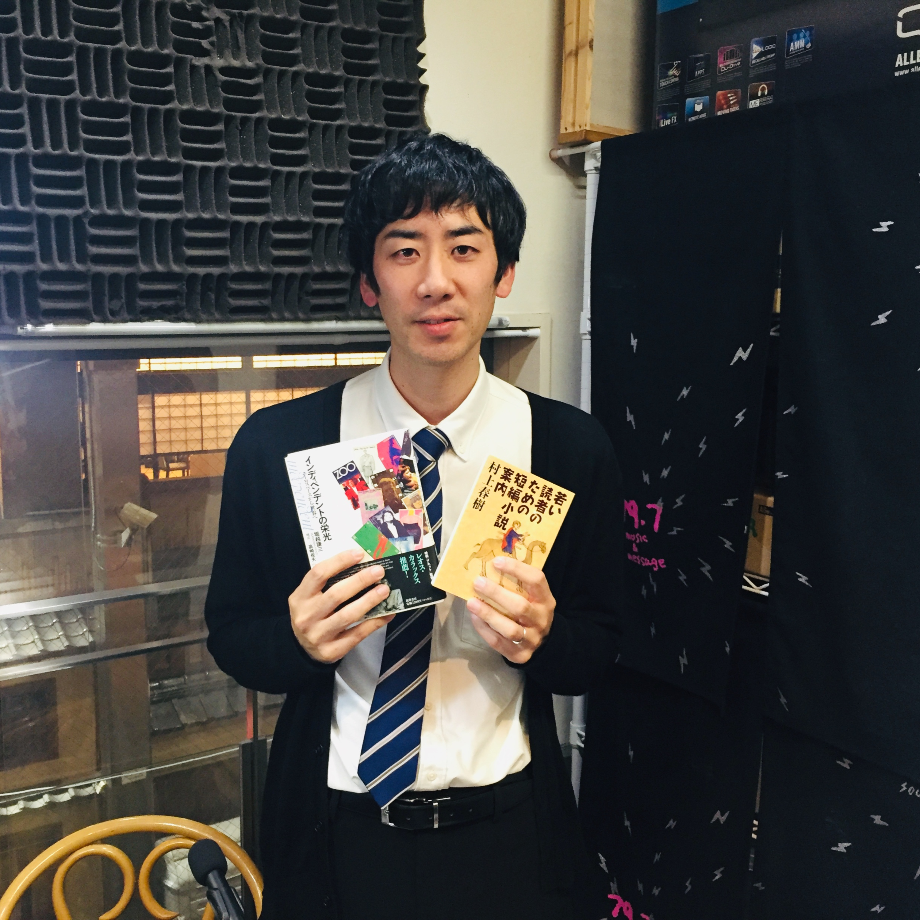 2025-10-31OA 「本と　付き合う」