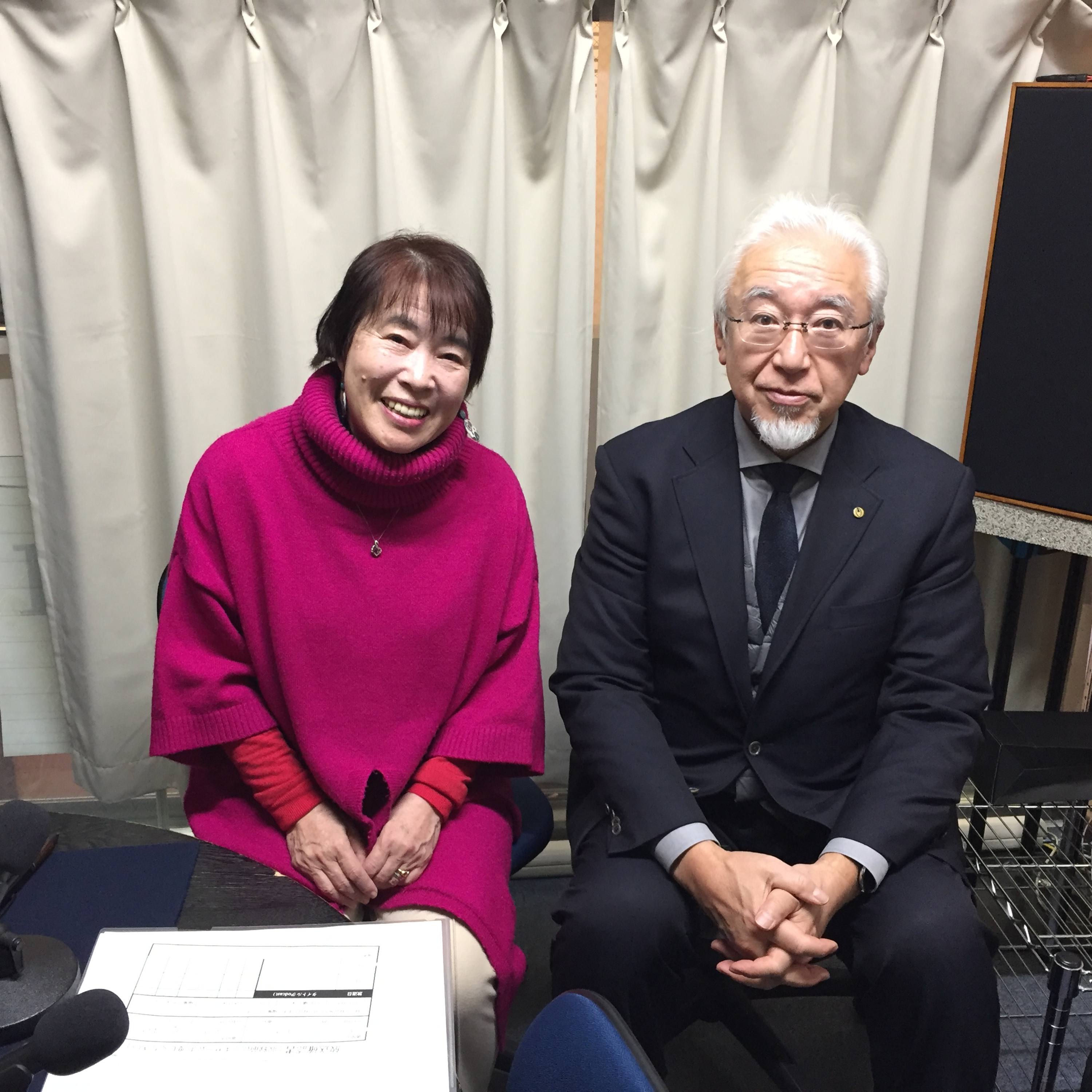 2025-1-18OA VISIONトレーニングってご存知ですか？～力を発揮できない子どもたちが変わるんです。未来共育学園の挑戦～ episode artwork