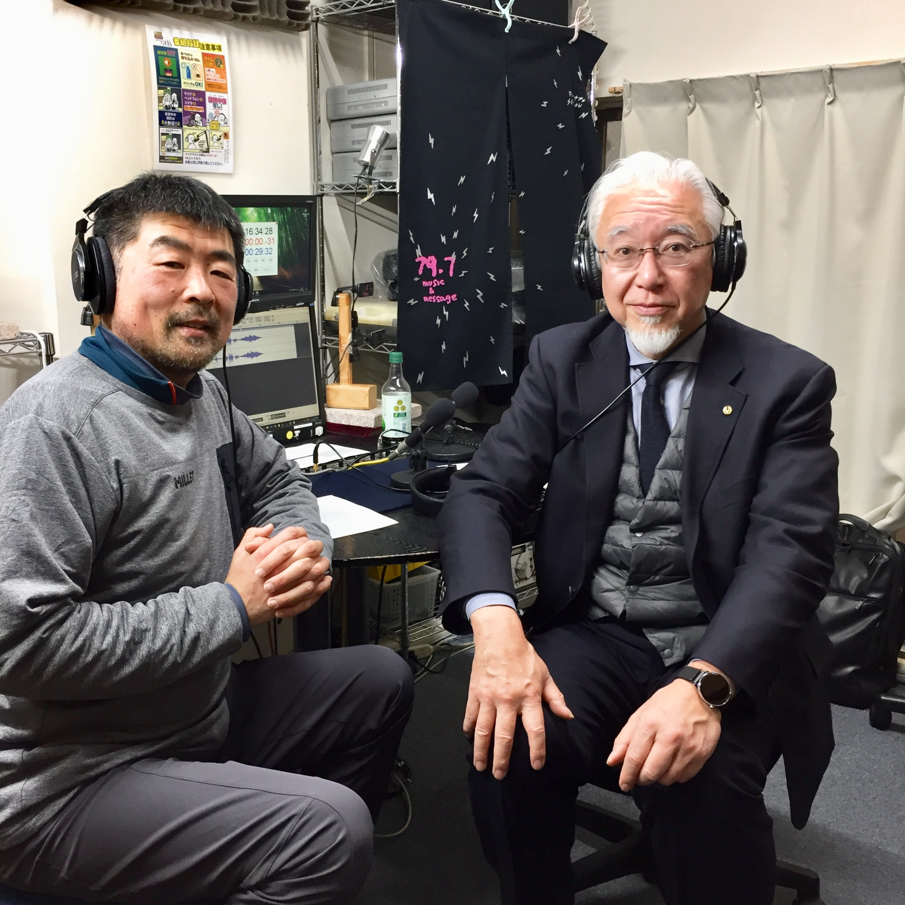 2025-2-15OA 八潮市の道路陥没事故に思う事～皆で考えるインフラの未来 episode artwork