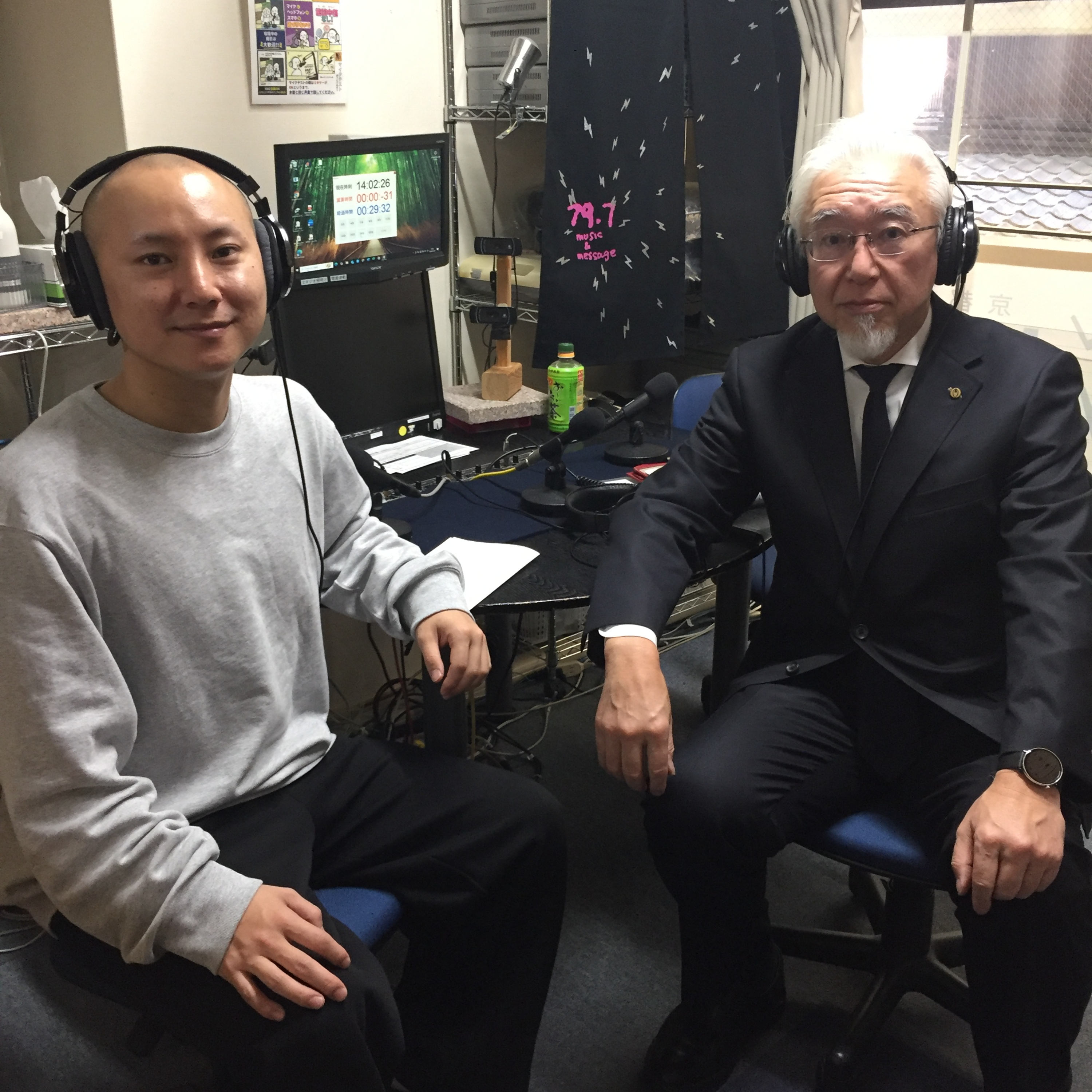 2025-4-19_26OA 地域企業の役割はふやせるはずだ！ ～スゴイ３０才に出会いました episode artwork