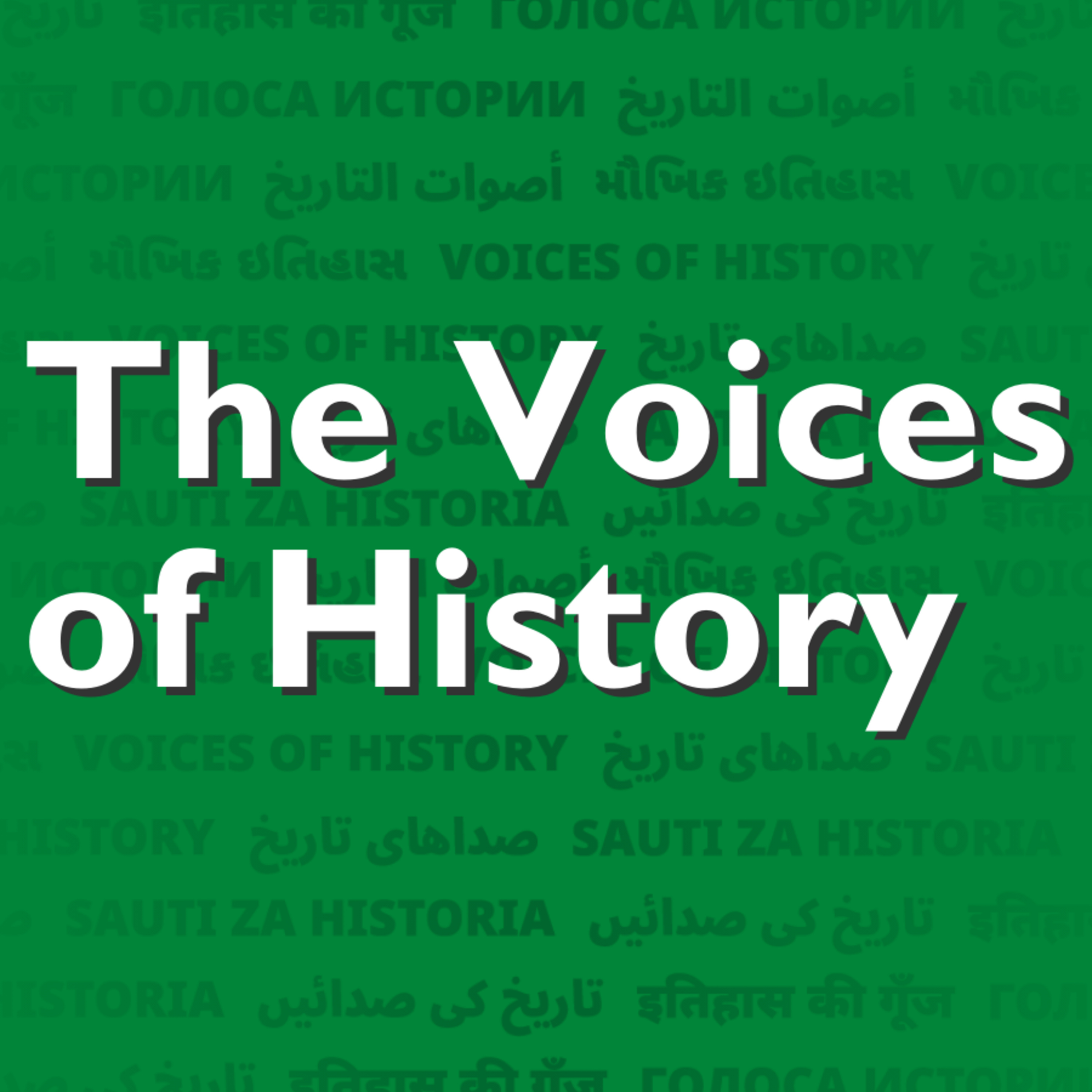 Reflections of a Cosmopolitan Citizen | The Voices of History Episode 2 episode artwork