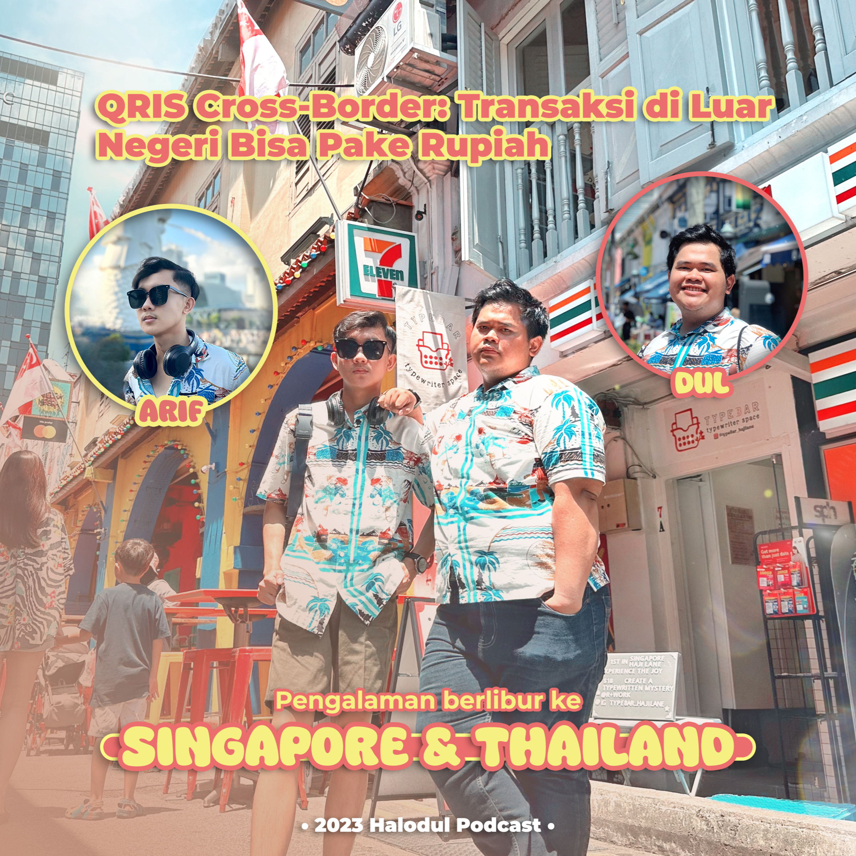 Fadhlullah Ngalor Ngidul