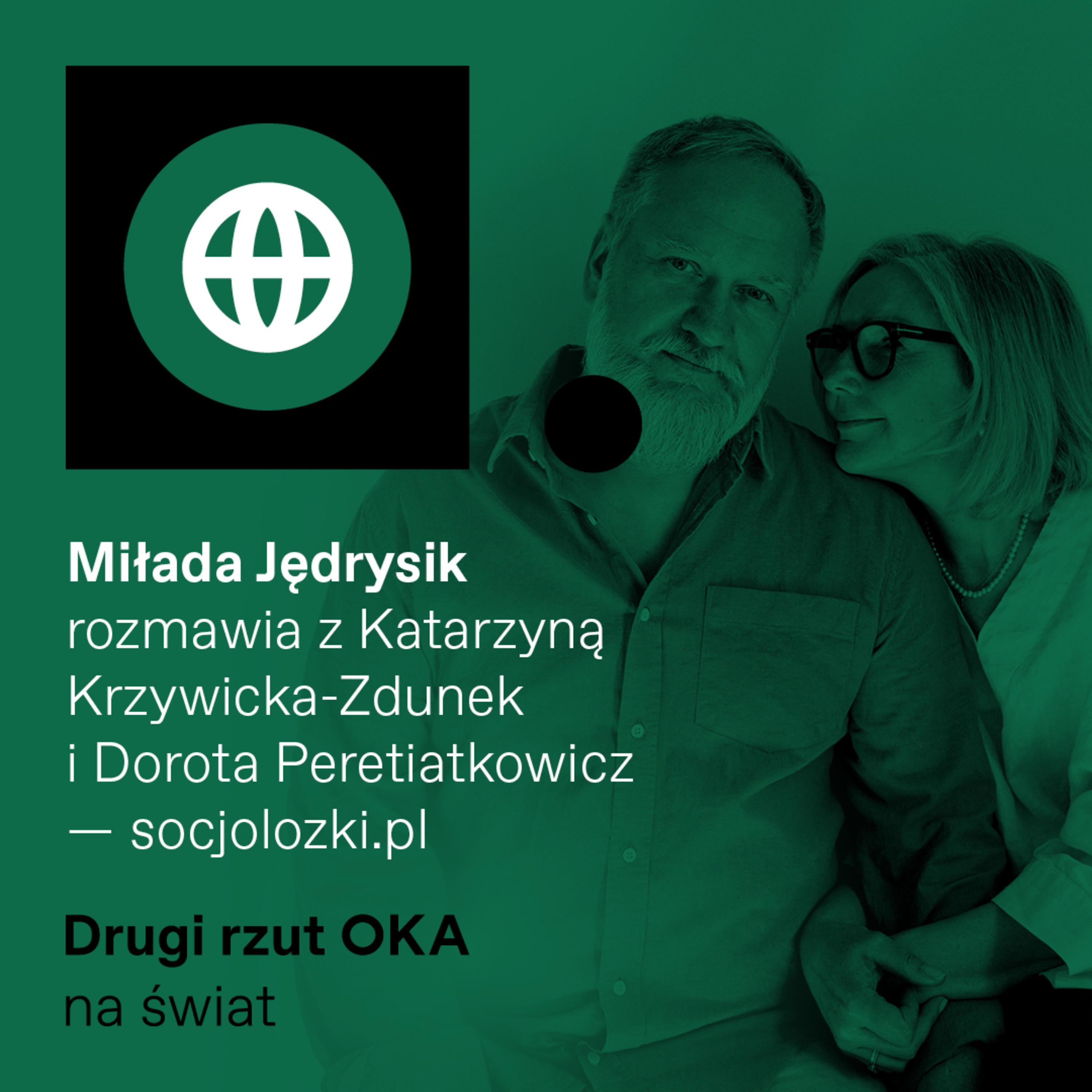 Drugi Rzut OKA