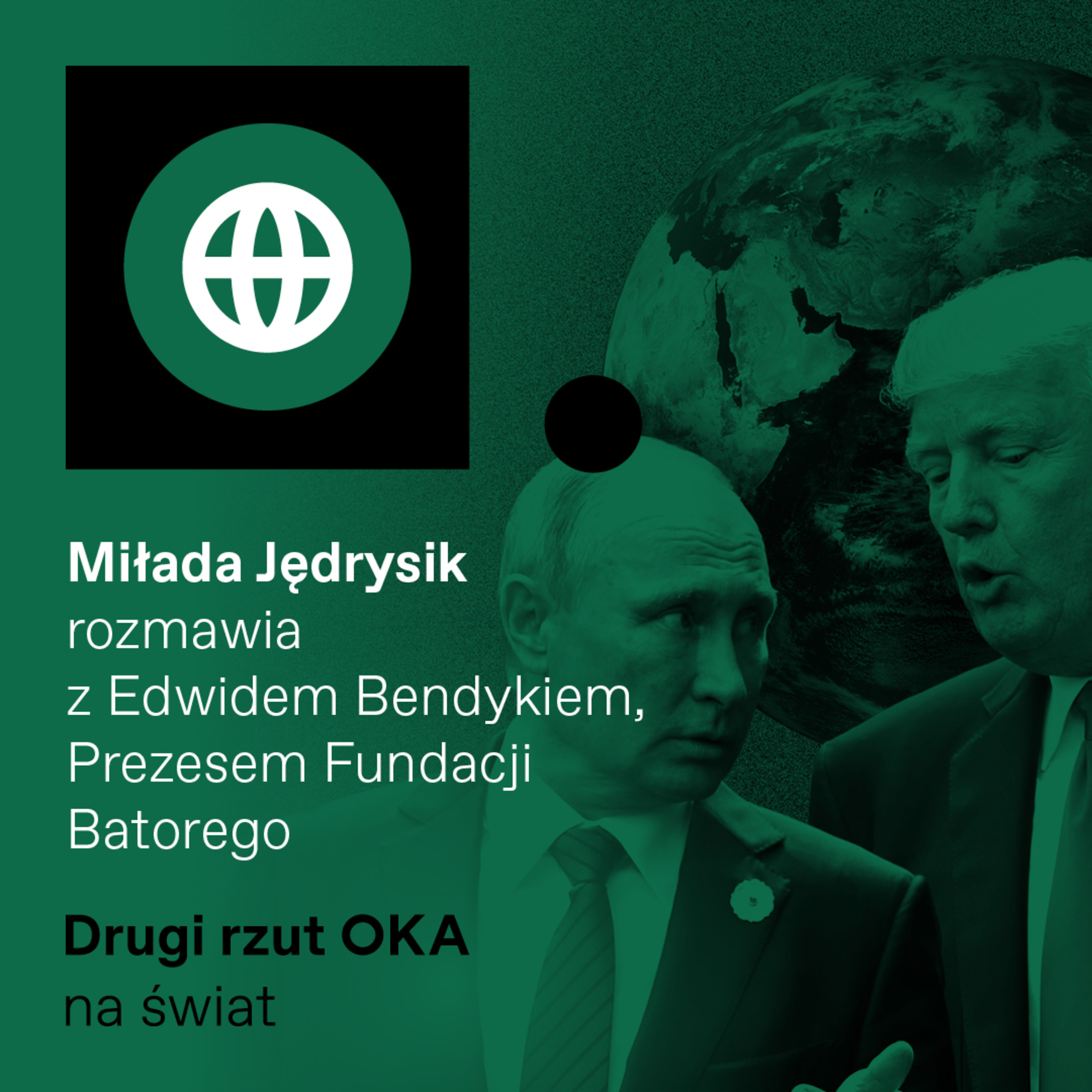 Drugi Rzut OKA