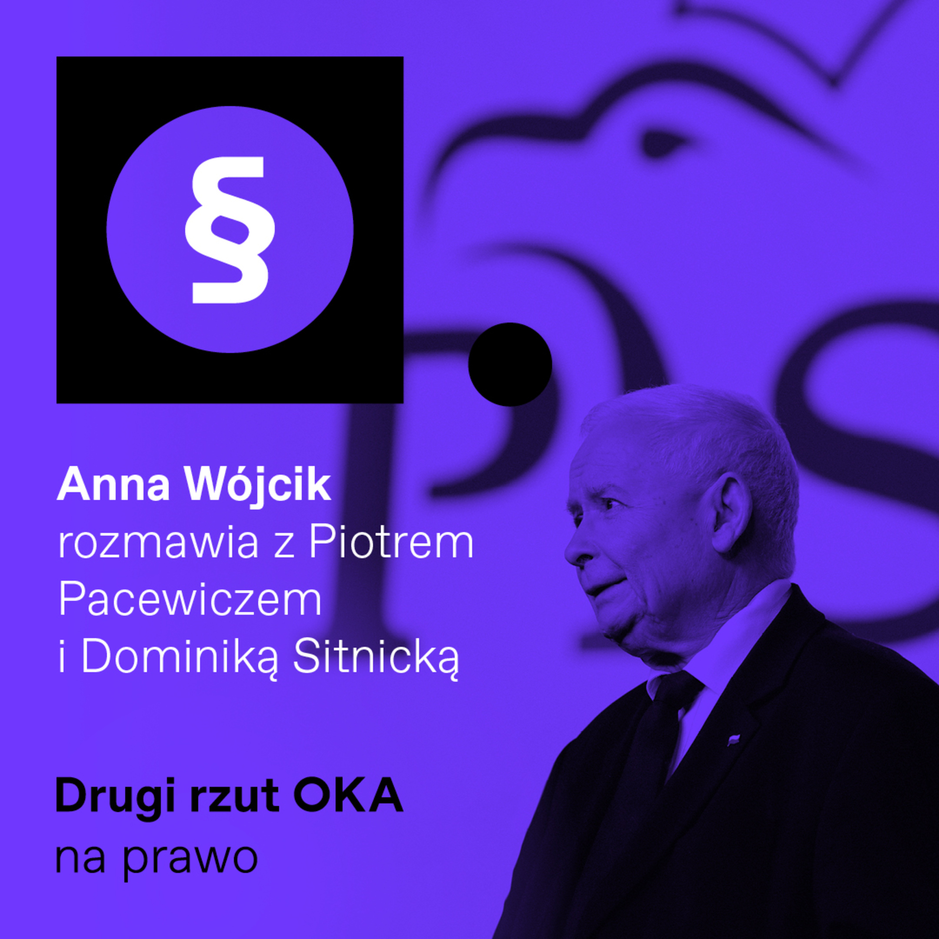 Drugi Rzut OKA