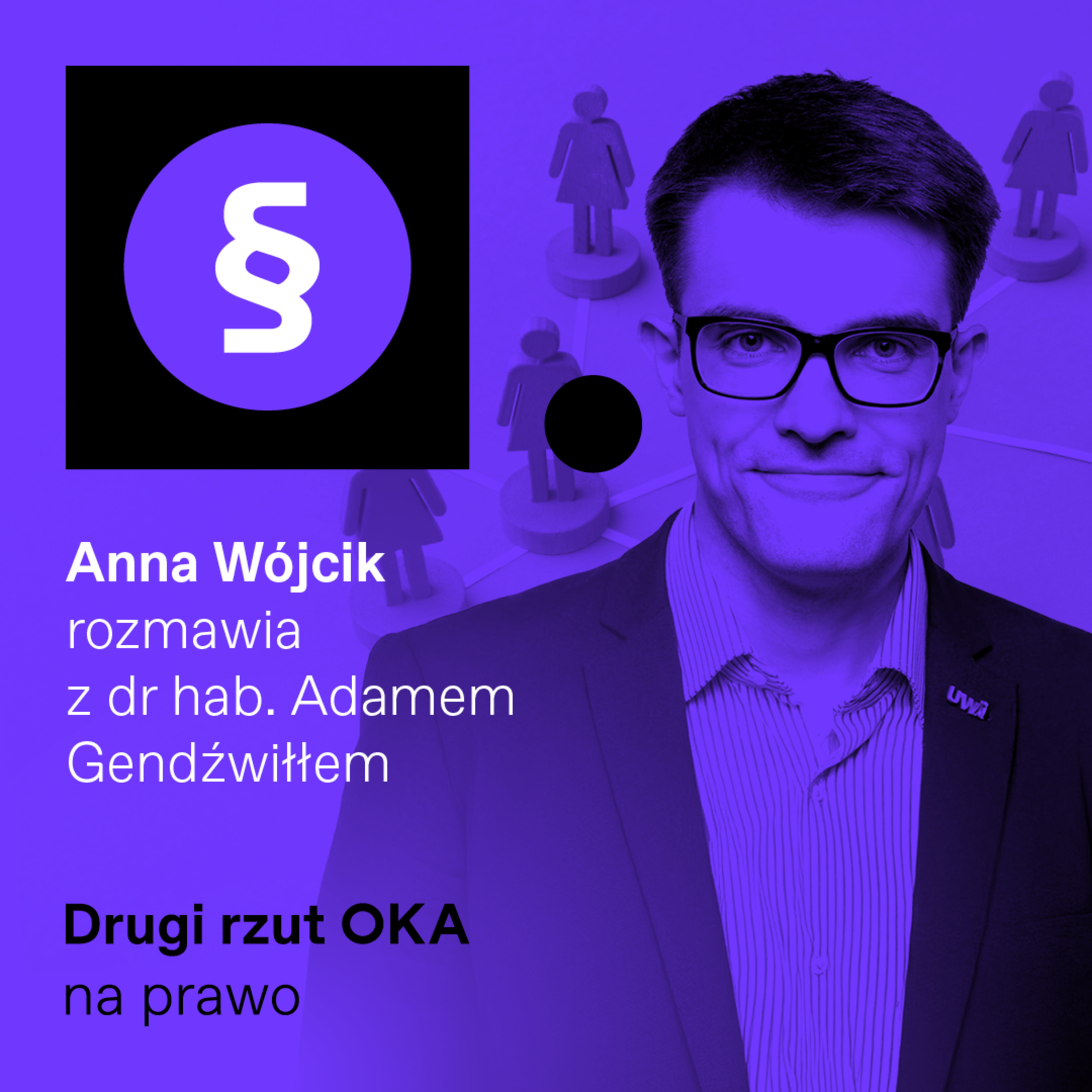Drugi Rzut OKA