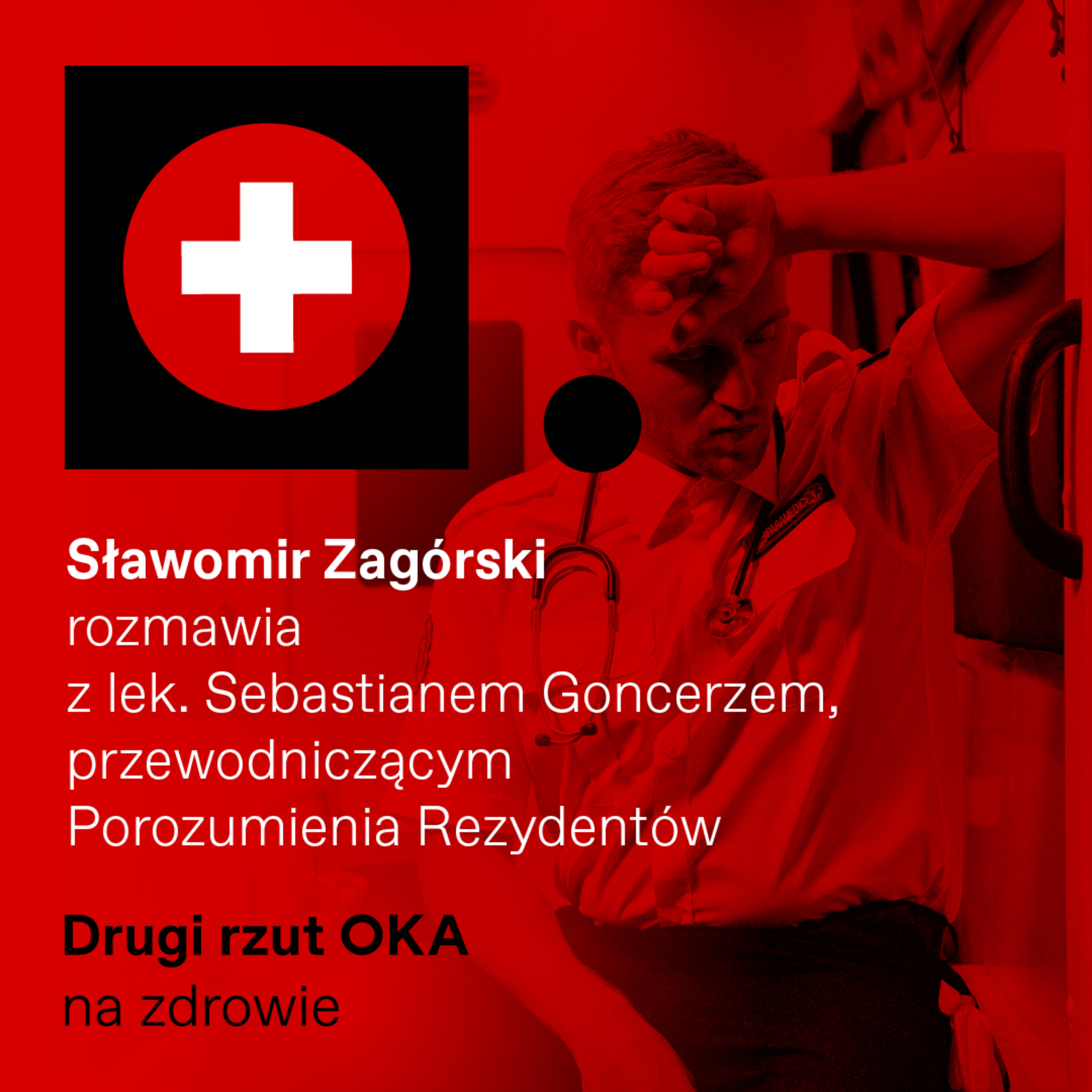 Drugi Rzut OKA