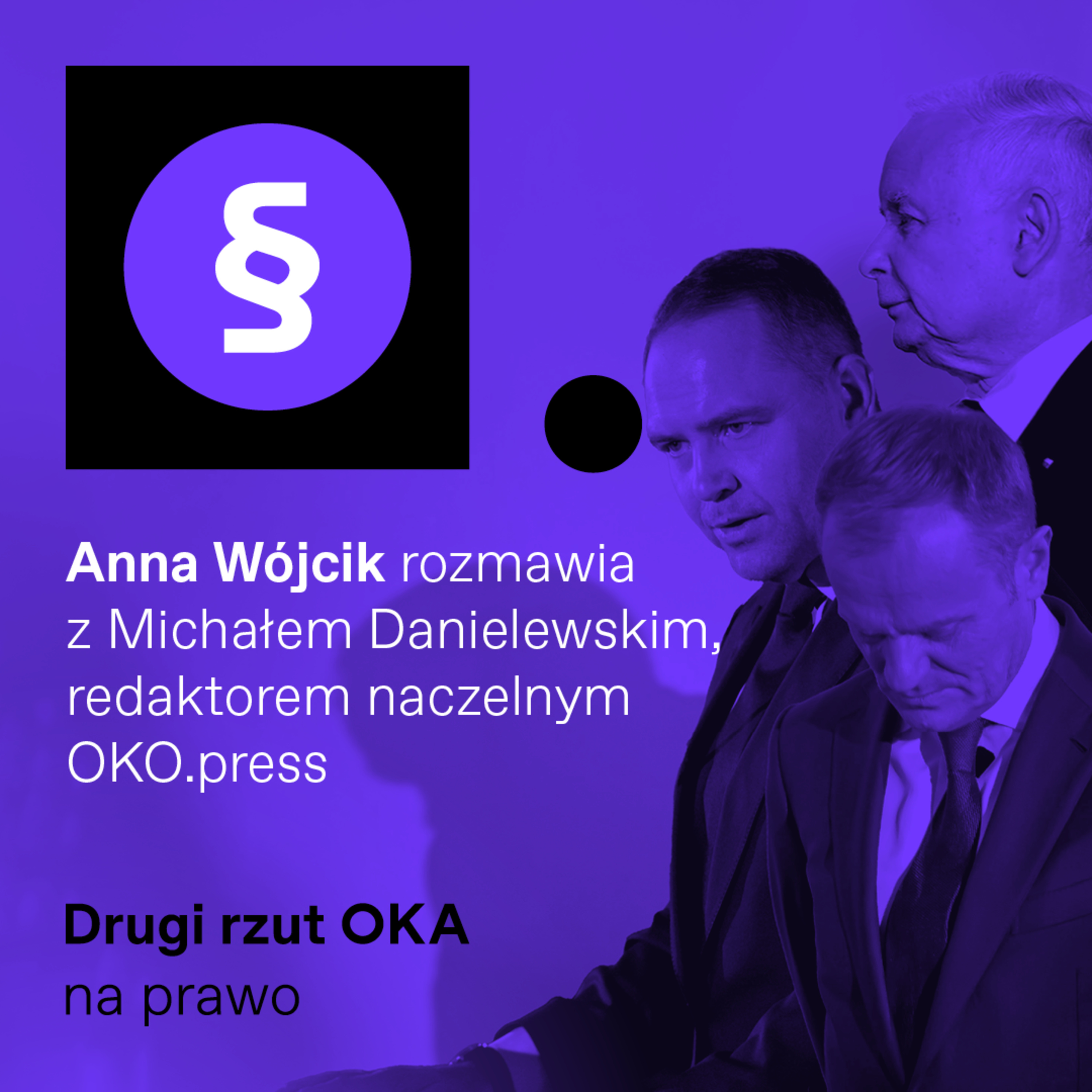 Drugi Rzut OKA