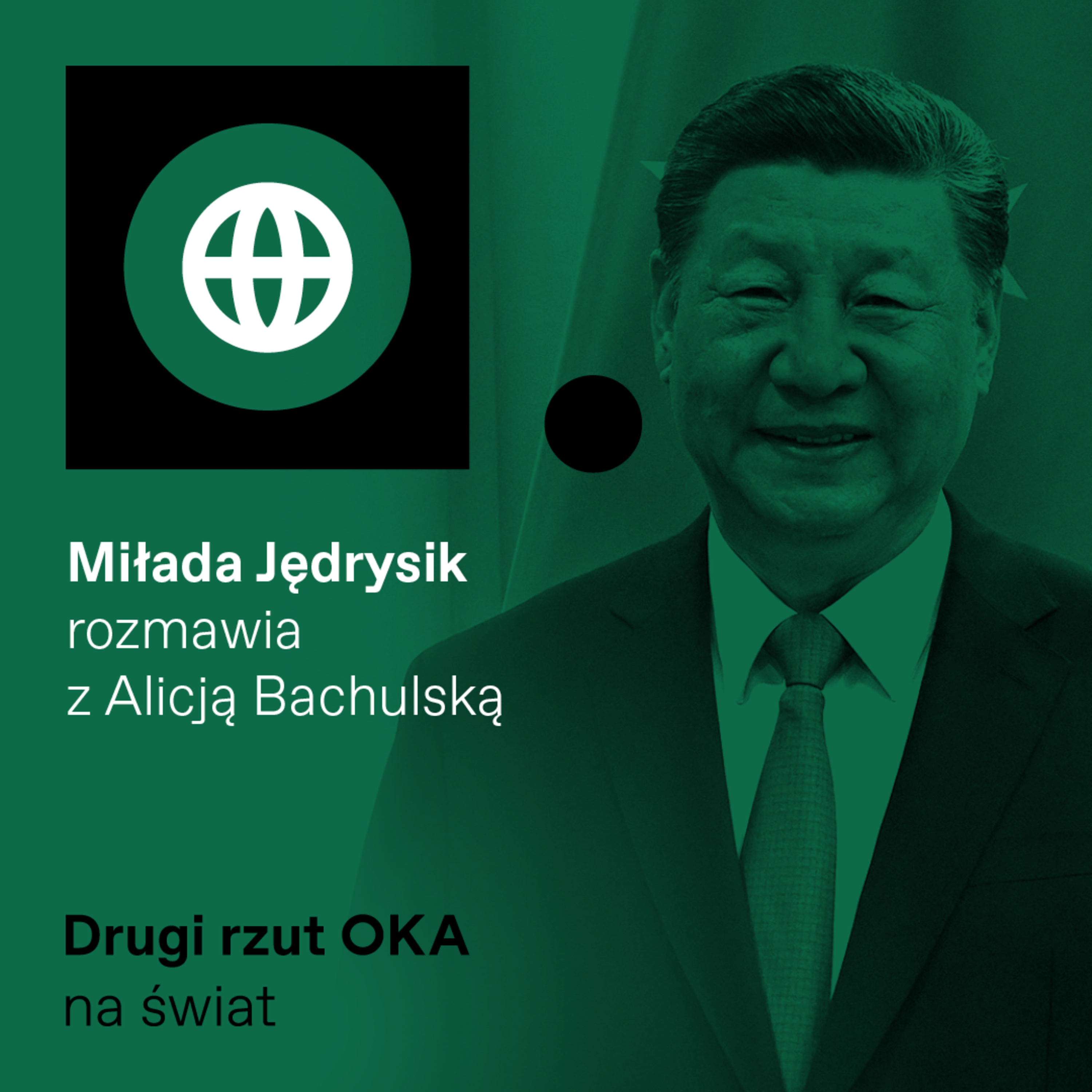 Drugi Rzut OKA