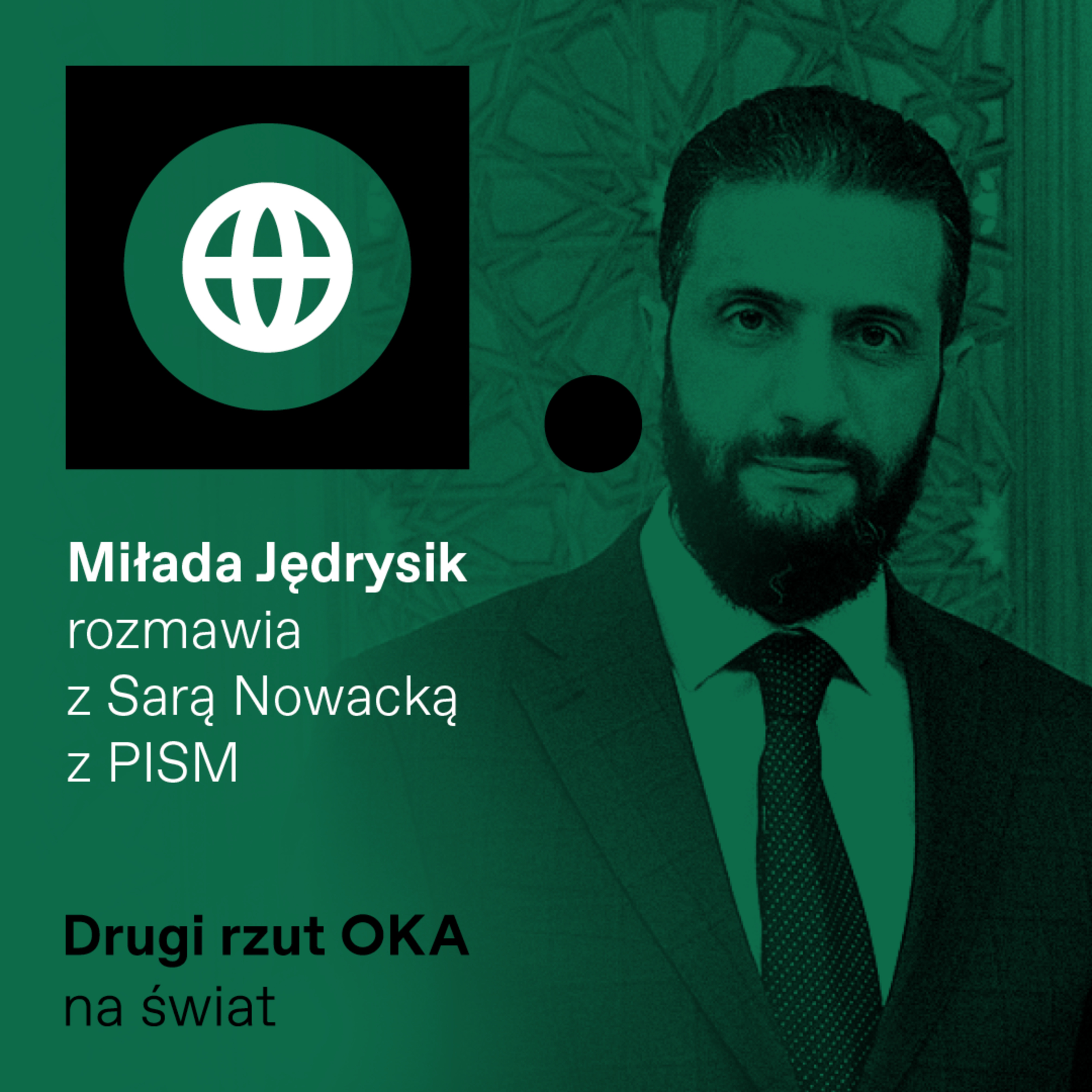 Drugi Rzut OKA