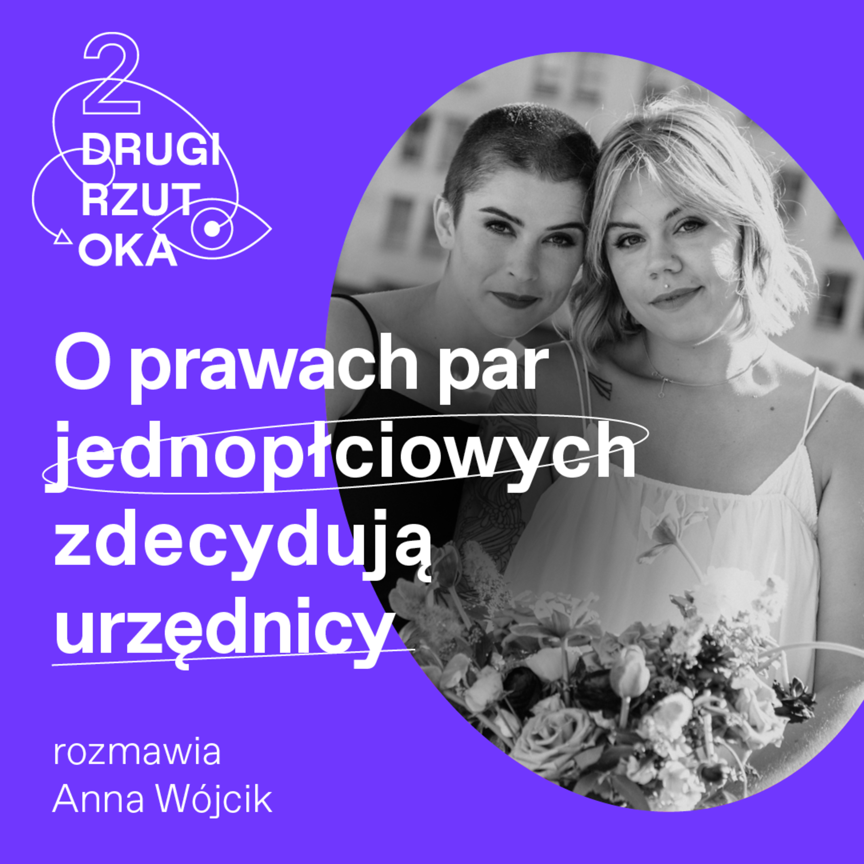 Po wyroku TSUE: o prawach par jednopłciowych zdecydują urzędnicy w Polsce
