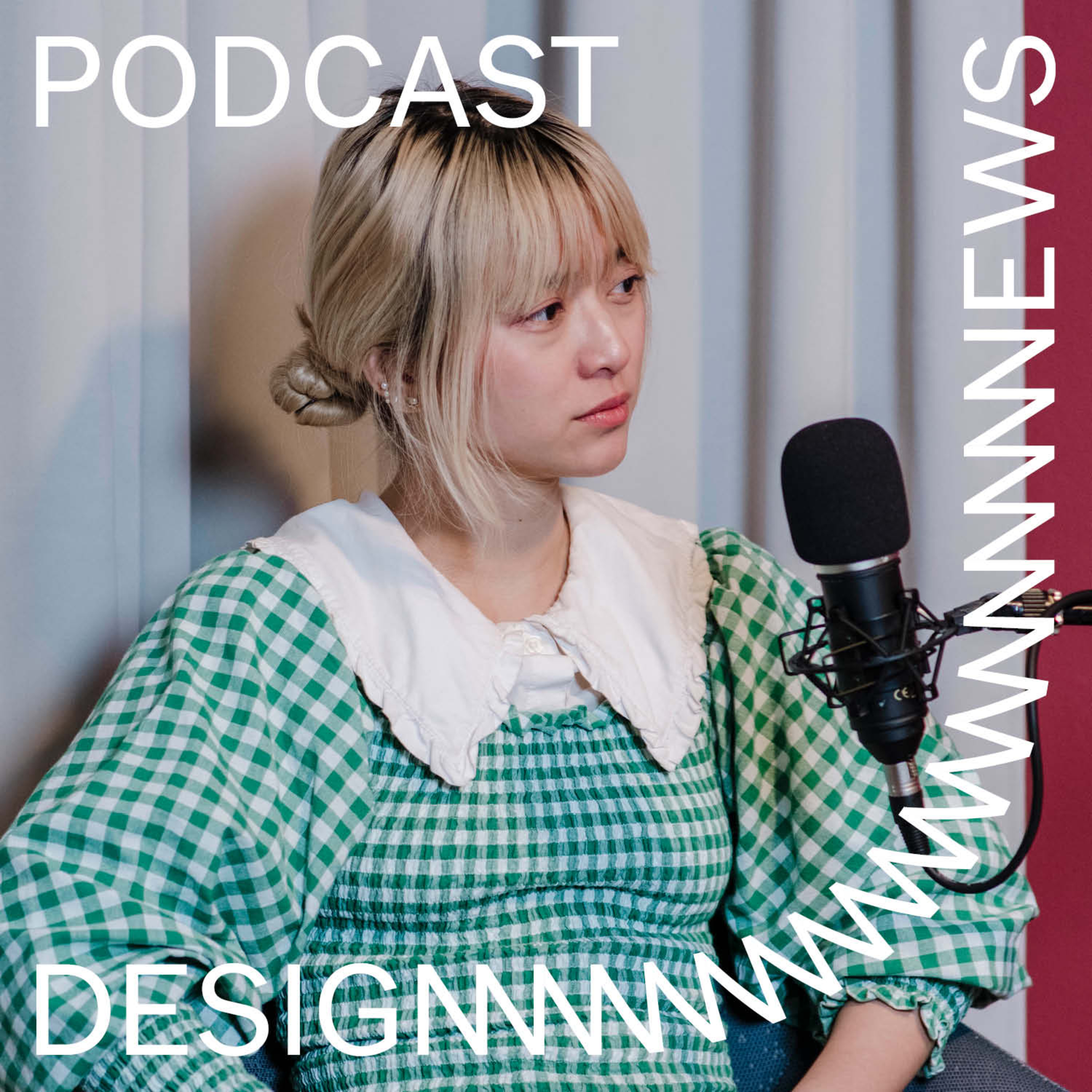 DESIGNNEWS