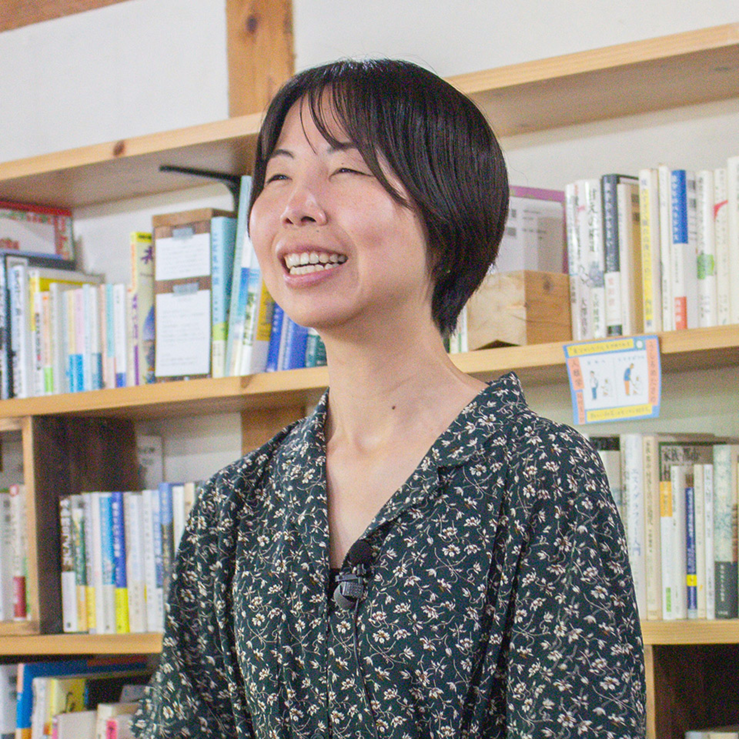 古民家宿と私設図書館「草地家」代表　草地陽子さん 「人と、自然と、社会と対話する。移住地で実践する“すこやかな暮らし”」　すごいすと Vol.194 episode artwork