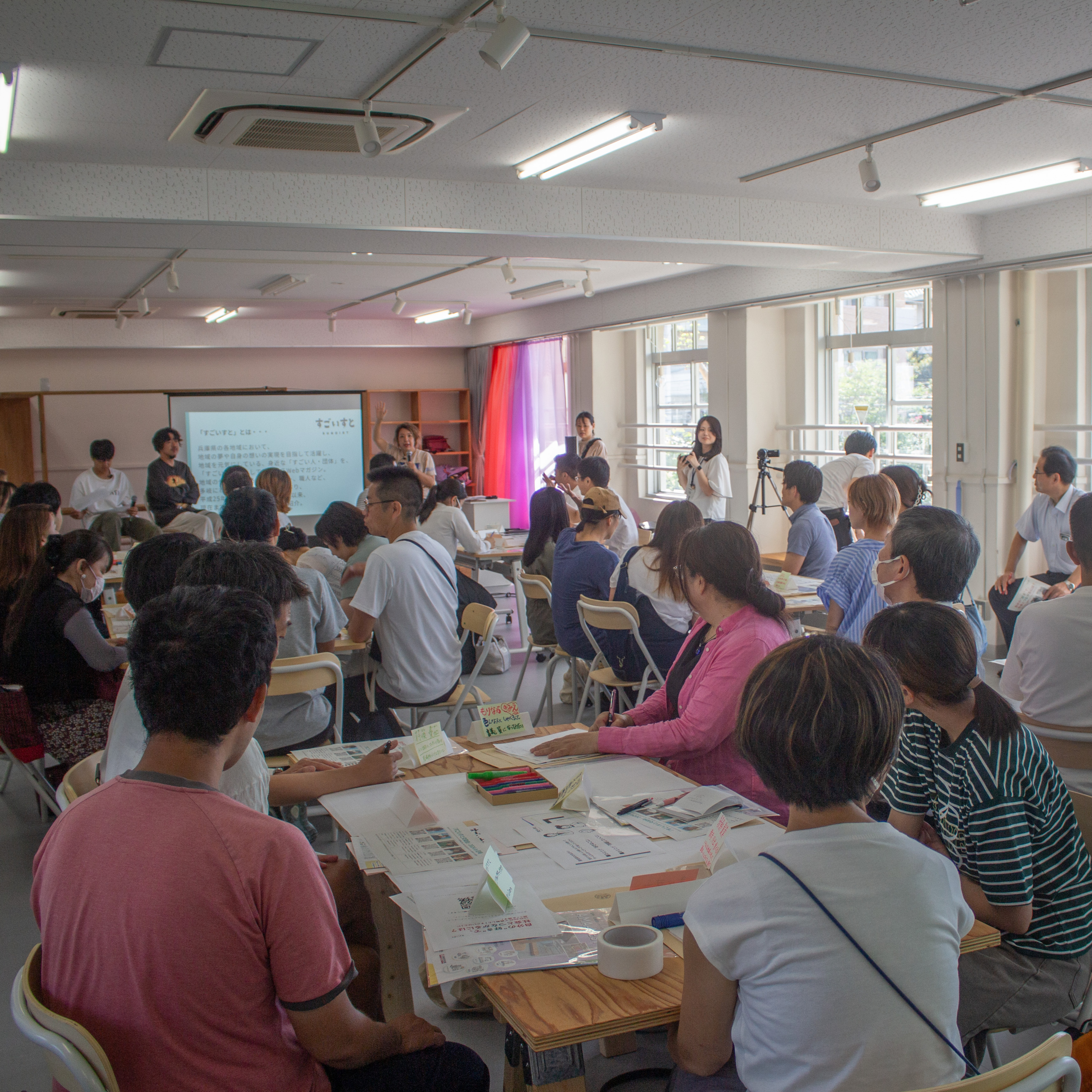 すごいすと交流会2024 Vol.1　自分の“好き”で社会とつながるには？〜10代20代で挑戦したすごいひとに聞く＆話す episode artwork