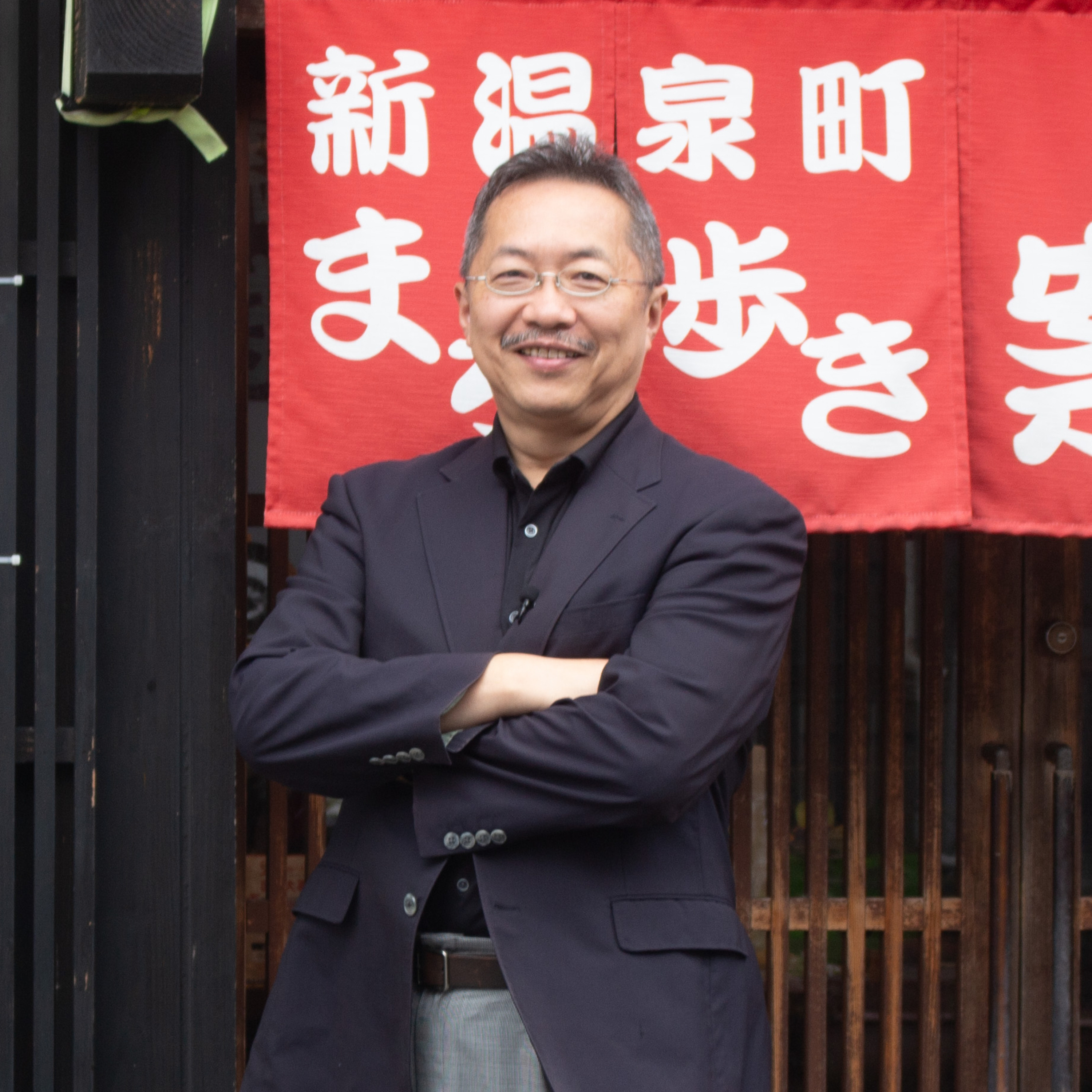 日本精機宝石工業株式会社 代表取締役／一般社団法人シン音泉代表理事　仲川和志さん　新温泉町をレコードが流れる音楽の町へ。すごいすとvol.204 episode artwork