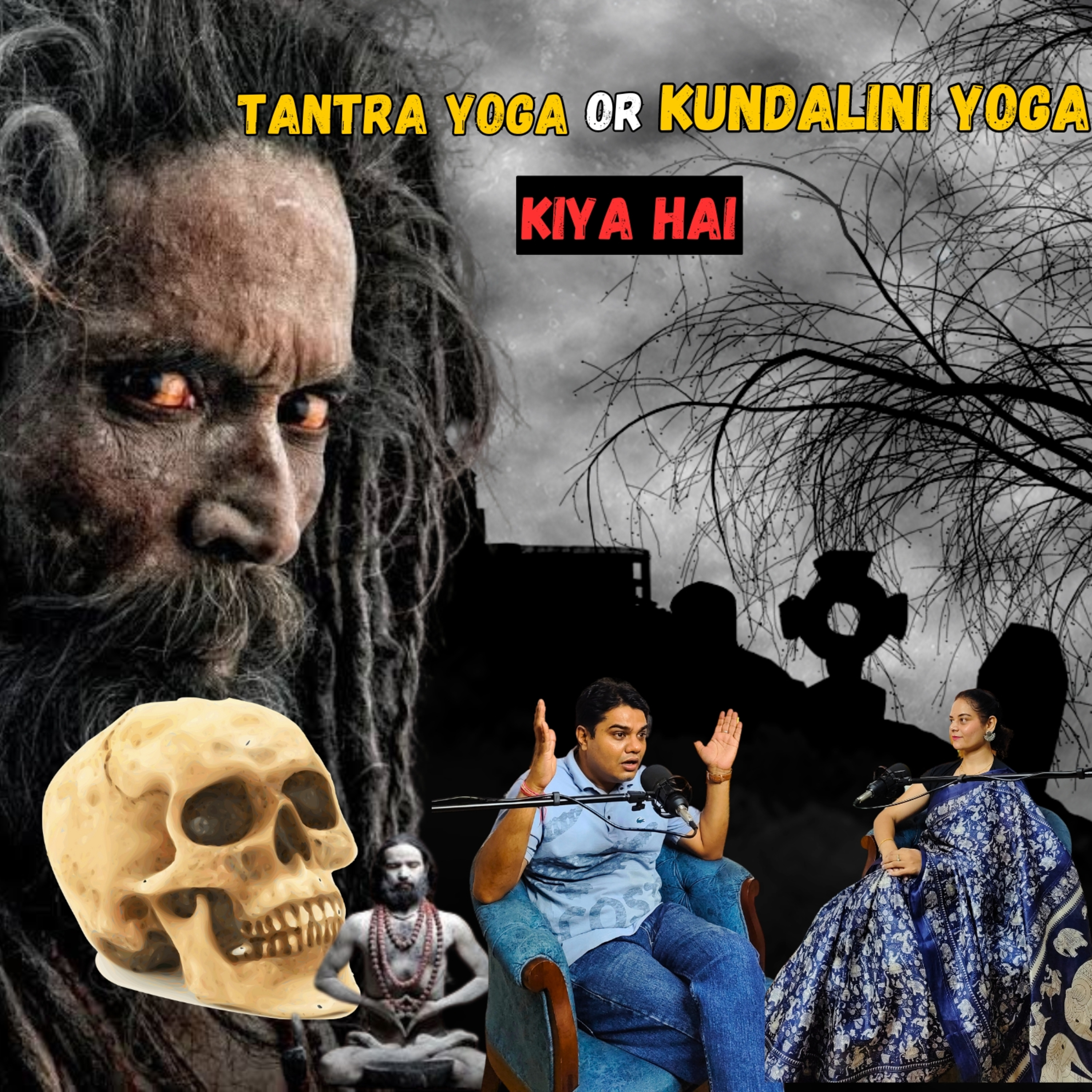 Drishti Talk