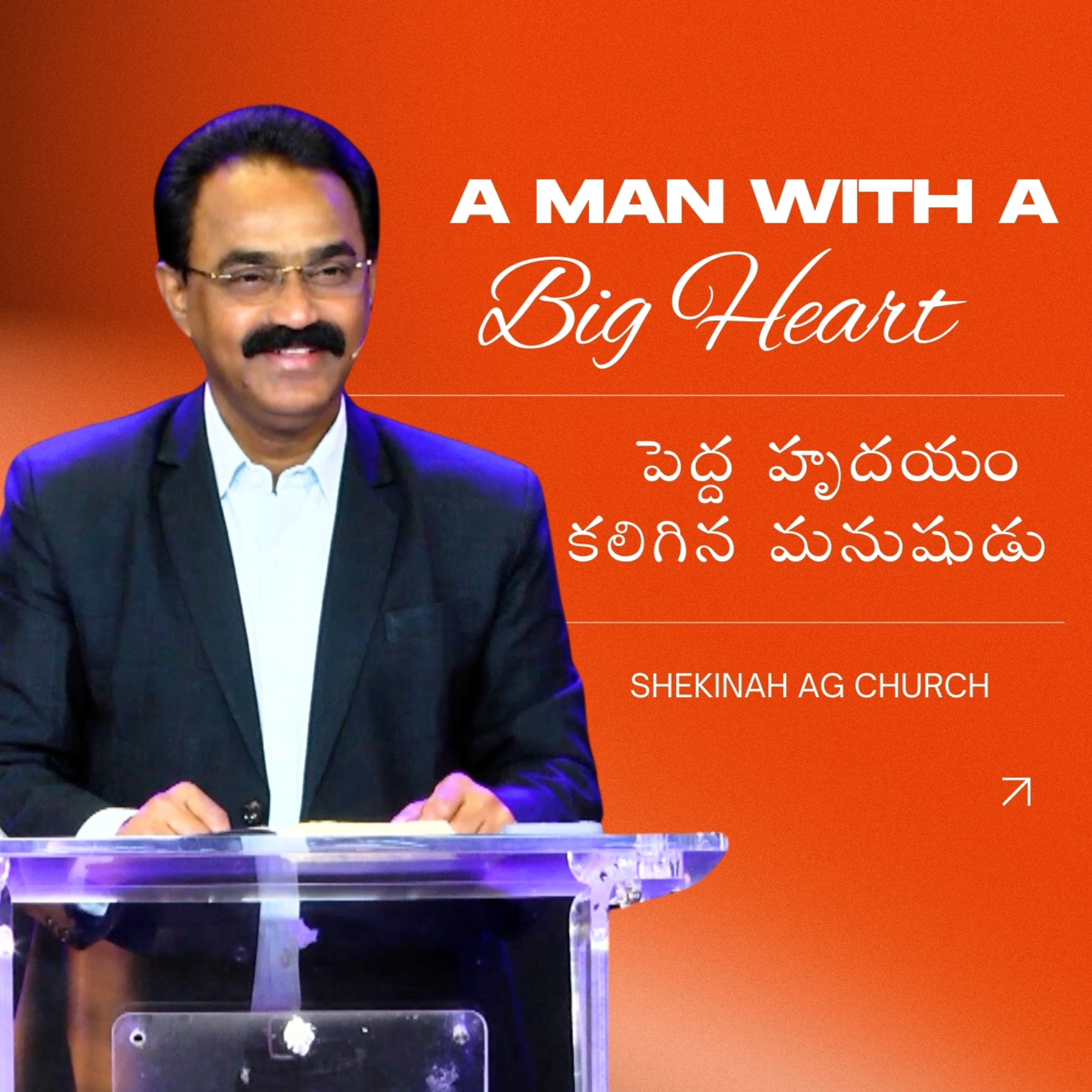 Rev. M Thimothi Rao