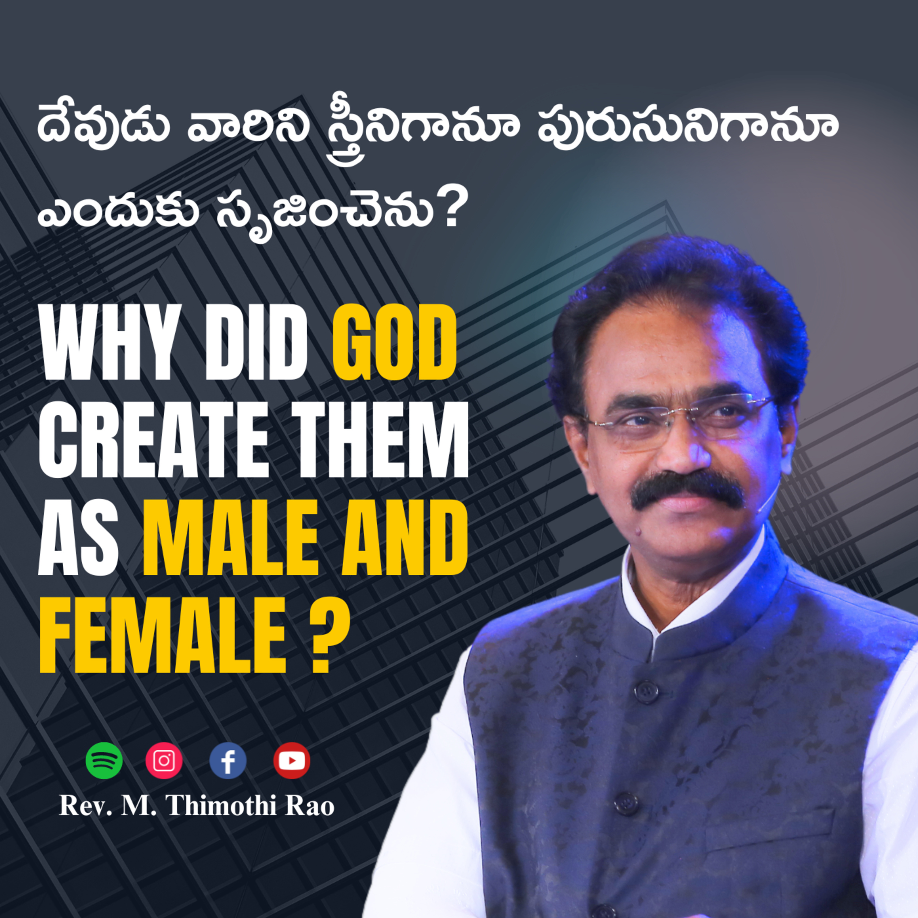 Rev. M Thimothi Rao