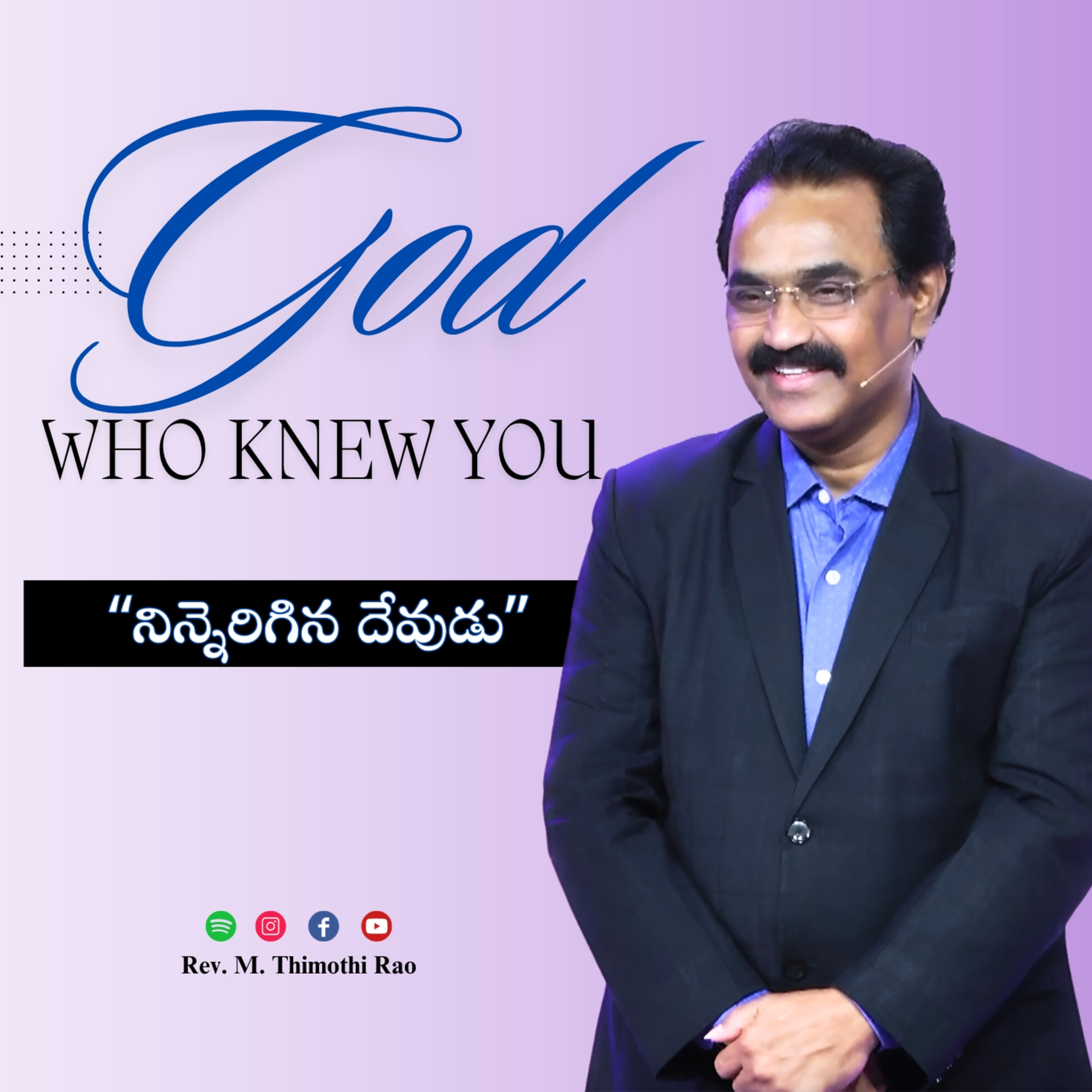 Rev. M Thimothi Rao