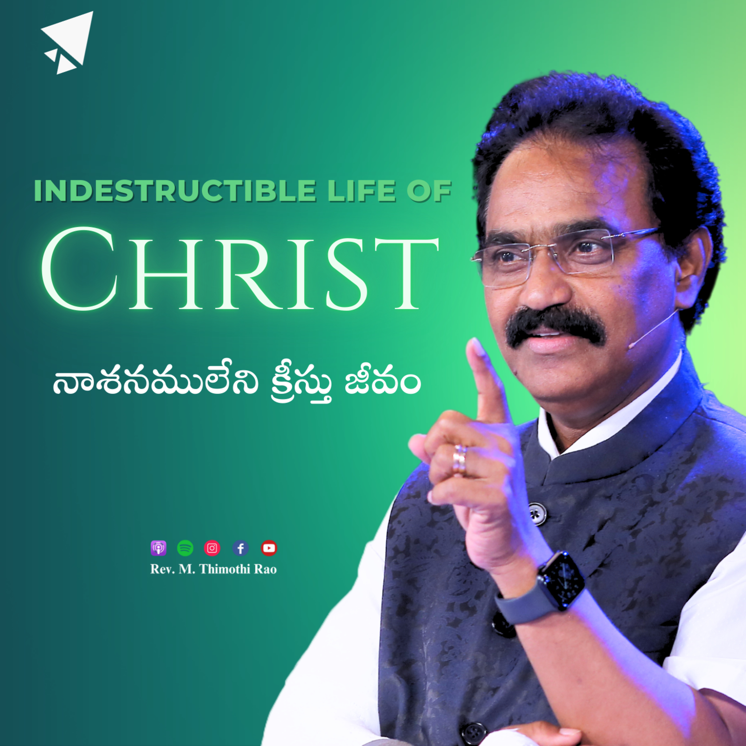 Rev. M Thimothi Rao