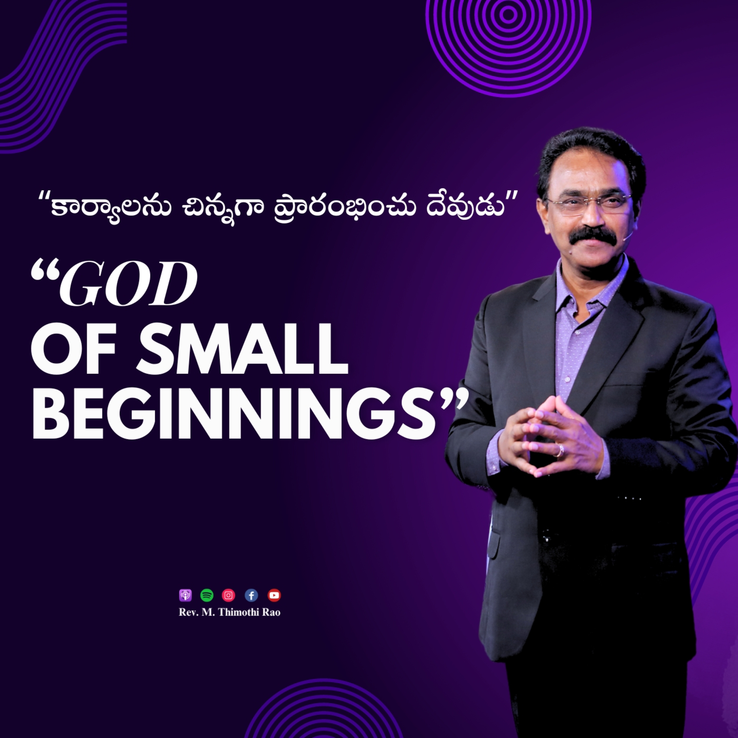 Rev. M Thimothi Rao