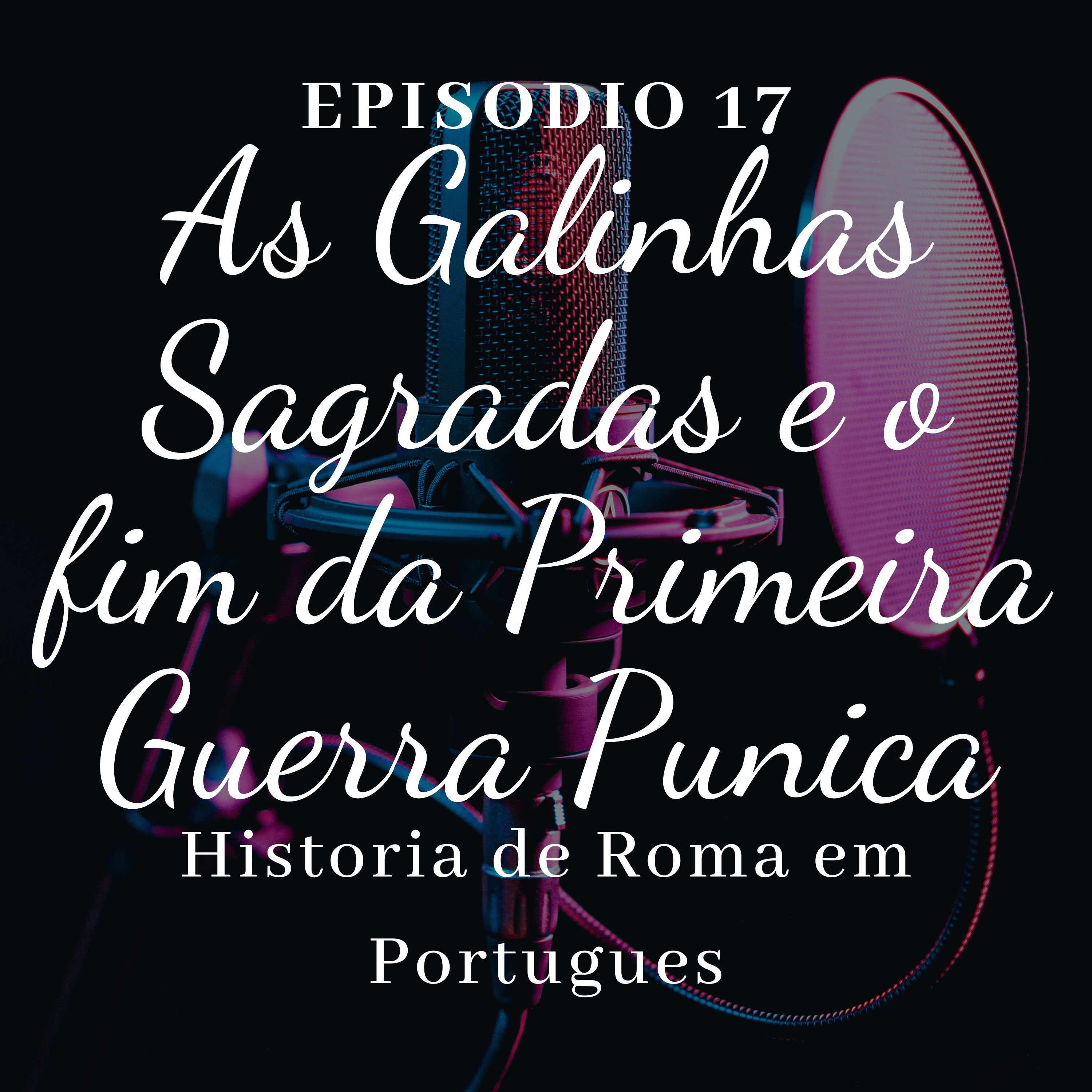 Cronicas Romanas