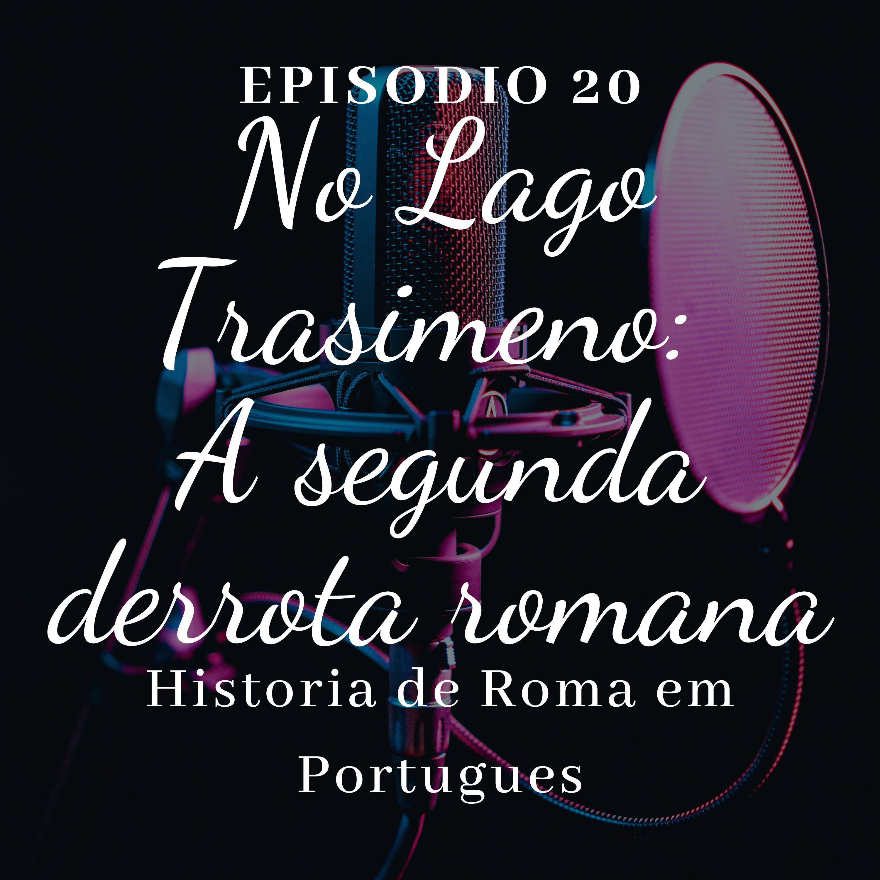 Cronicas Romanas