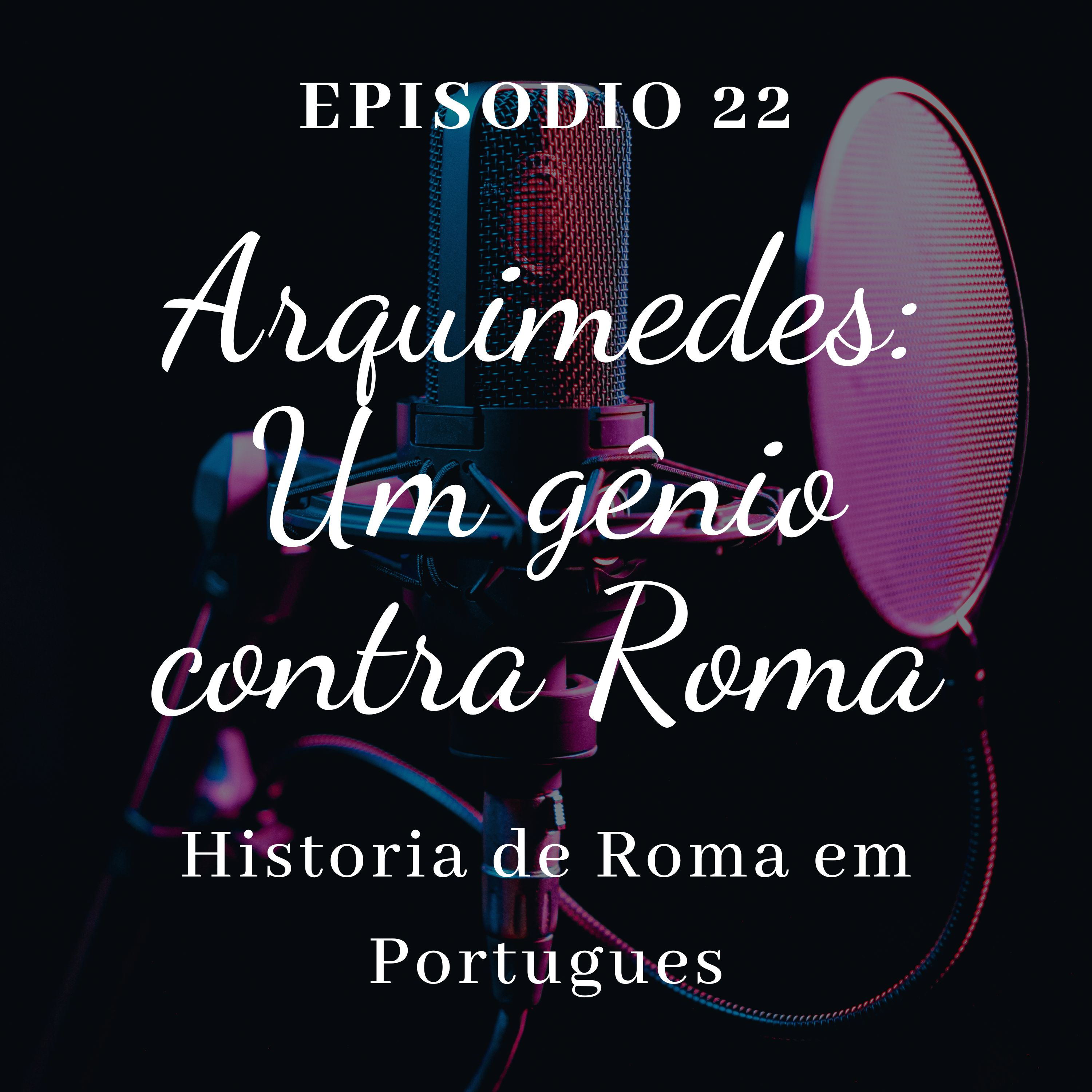 Cronicas Romanas