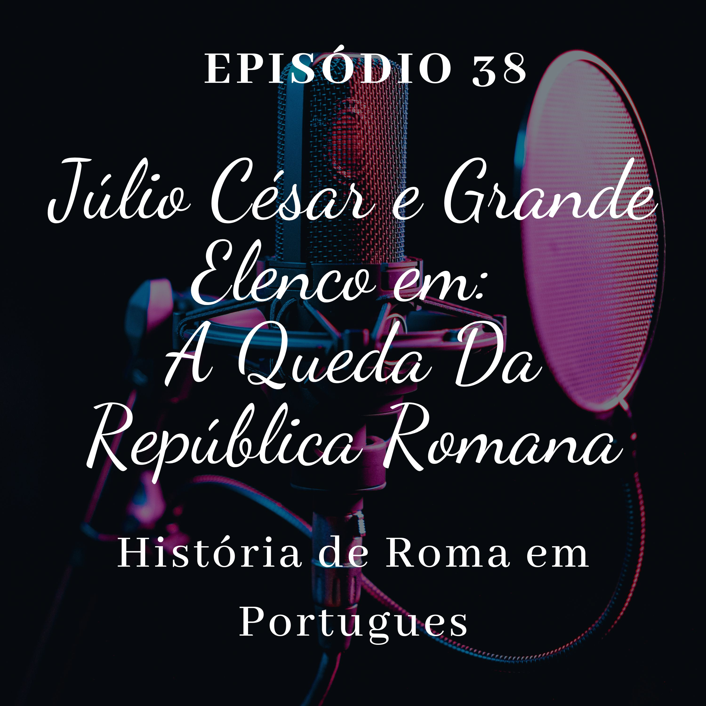 Cronicas Romanas