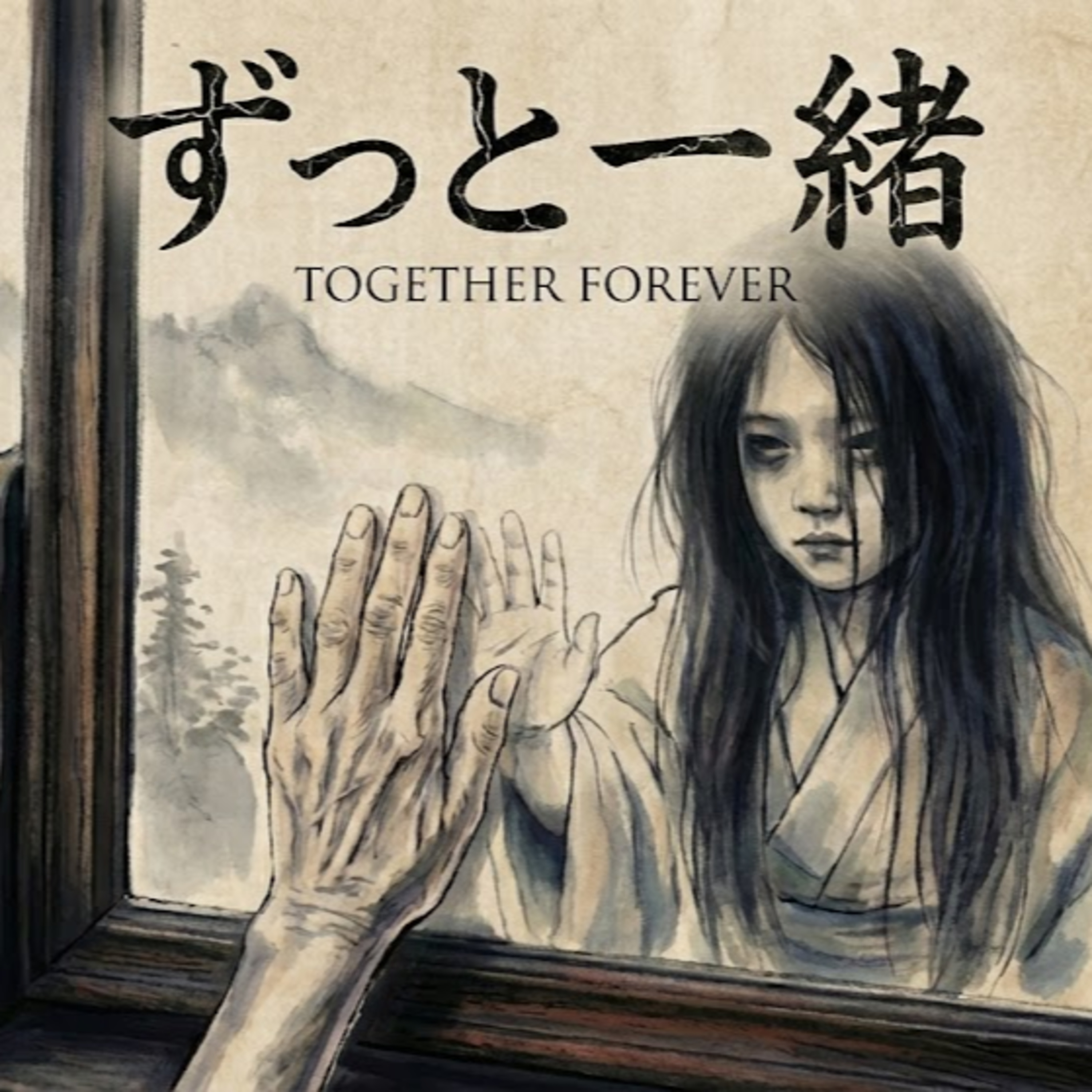 Season 2 - Page#88 - ZUTTO ISSHO — Together Forever episode artwork