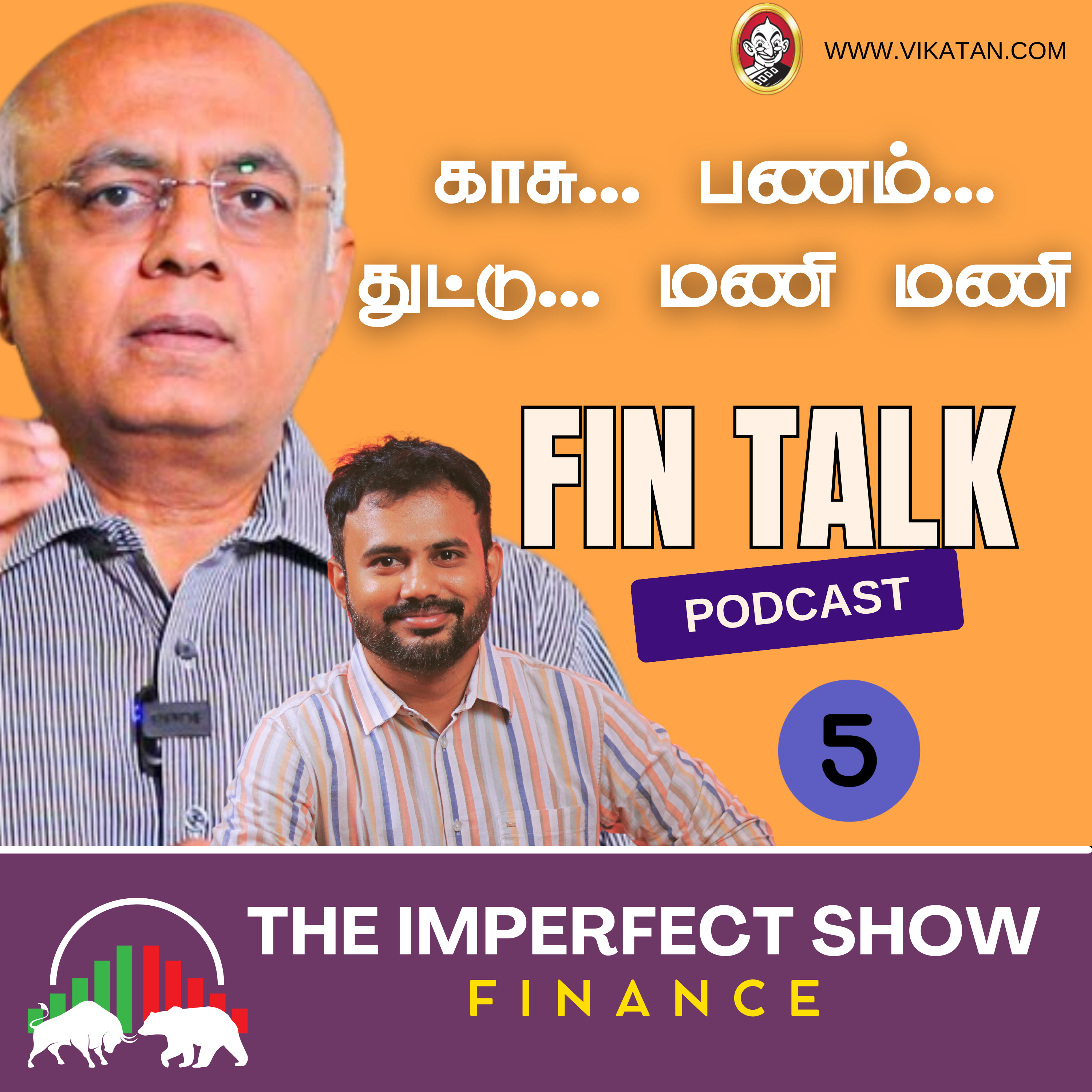 ONDC கடனாளியாக்குமா? | Gold Bond | Zomato Legends | The Imperfect Show Finance episode artwork