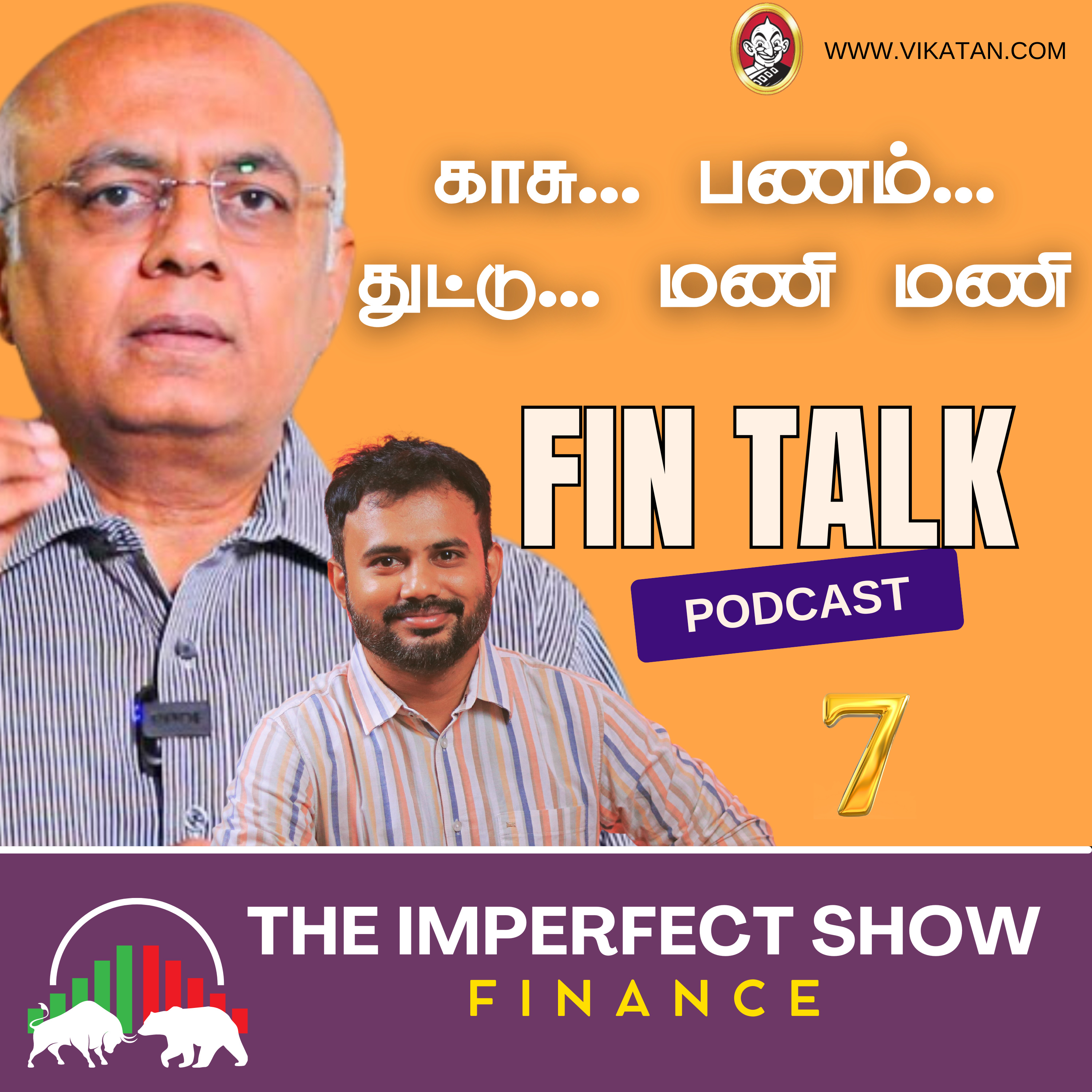 Sensex 30 Next பங்குச் சந்தையில் என்ன விதமான மாற்றங்களை ஏற்படுத்தும்? | ULI | RBI | Imperfect Show Finance episode artwork