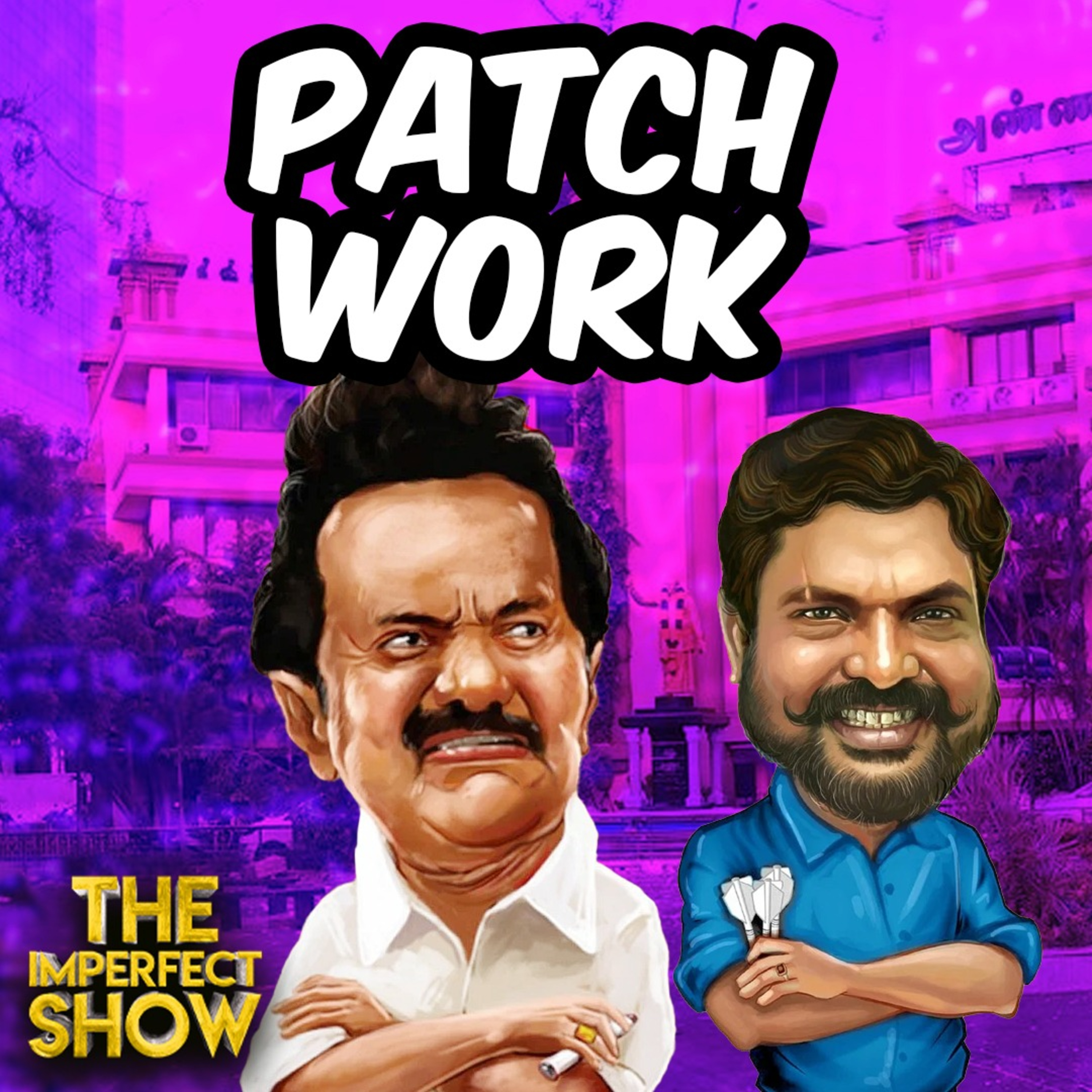 DMK Vs VCK: அண்ணா அறிவாலயத்தில் நடந்தது என்ன? | MODI | STALIN | THIRUMAVALAVAN Imperfect Show episode artwork