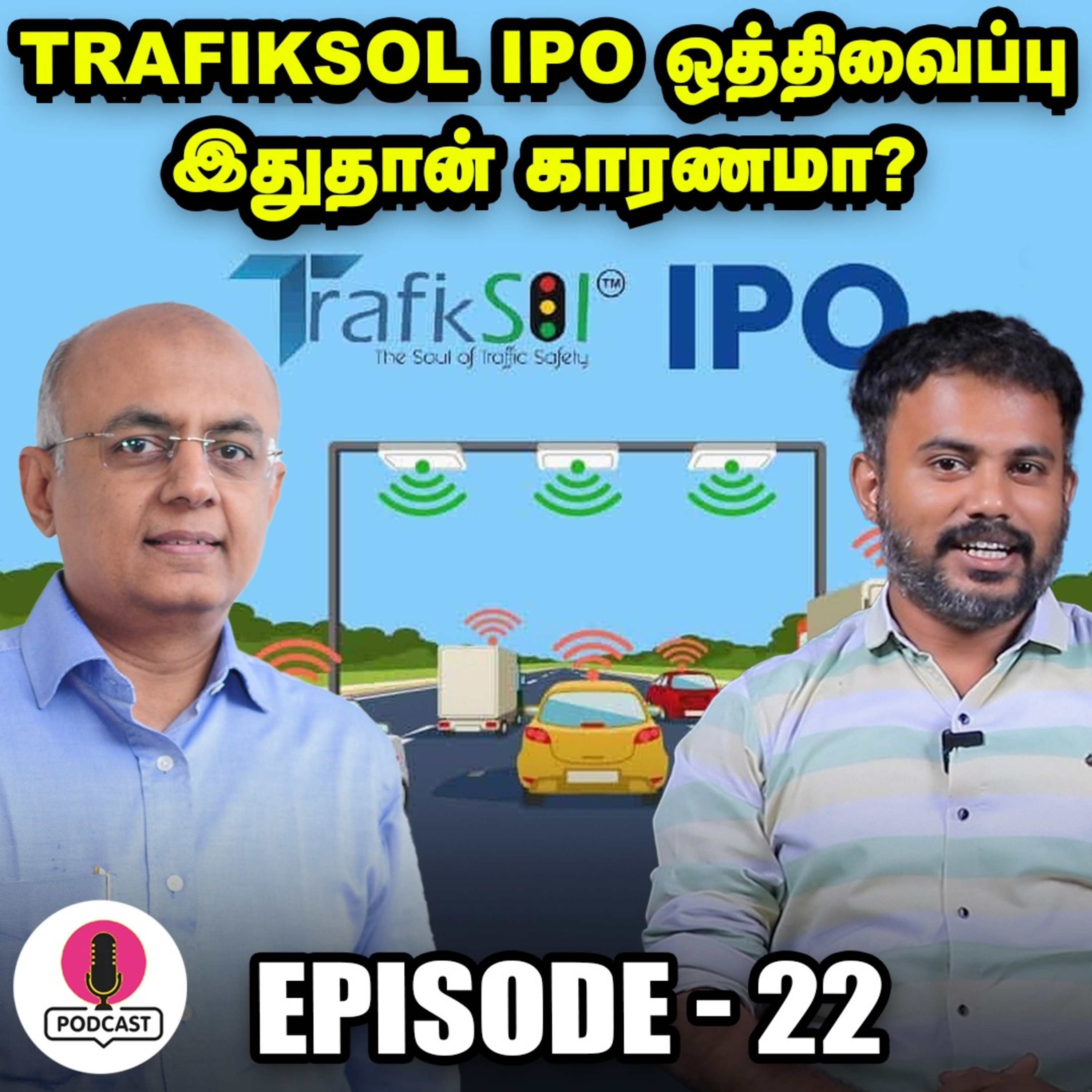 இந்தியாவின் NO.1 Company எது தெரியுமா?|Bajaj Housing Finanace பங்குதான் இன்னைக்கும் Hero  episode artwork