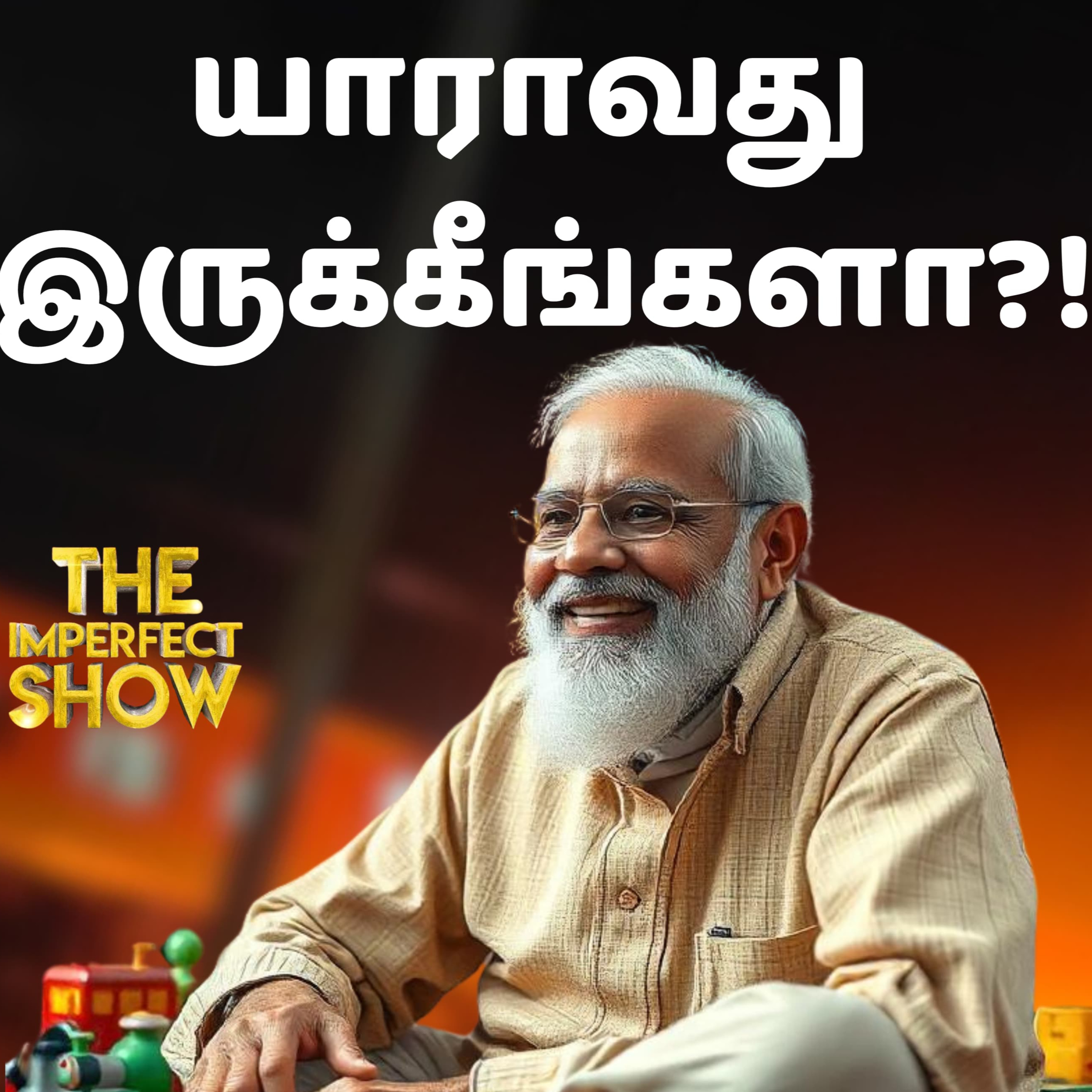 Kavaraipettai Train Accident: தடம்புரளும் ரயில்வே துறை! | MODI BJP | Trichy Flight | Imperfect Show episode artwork