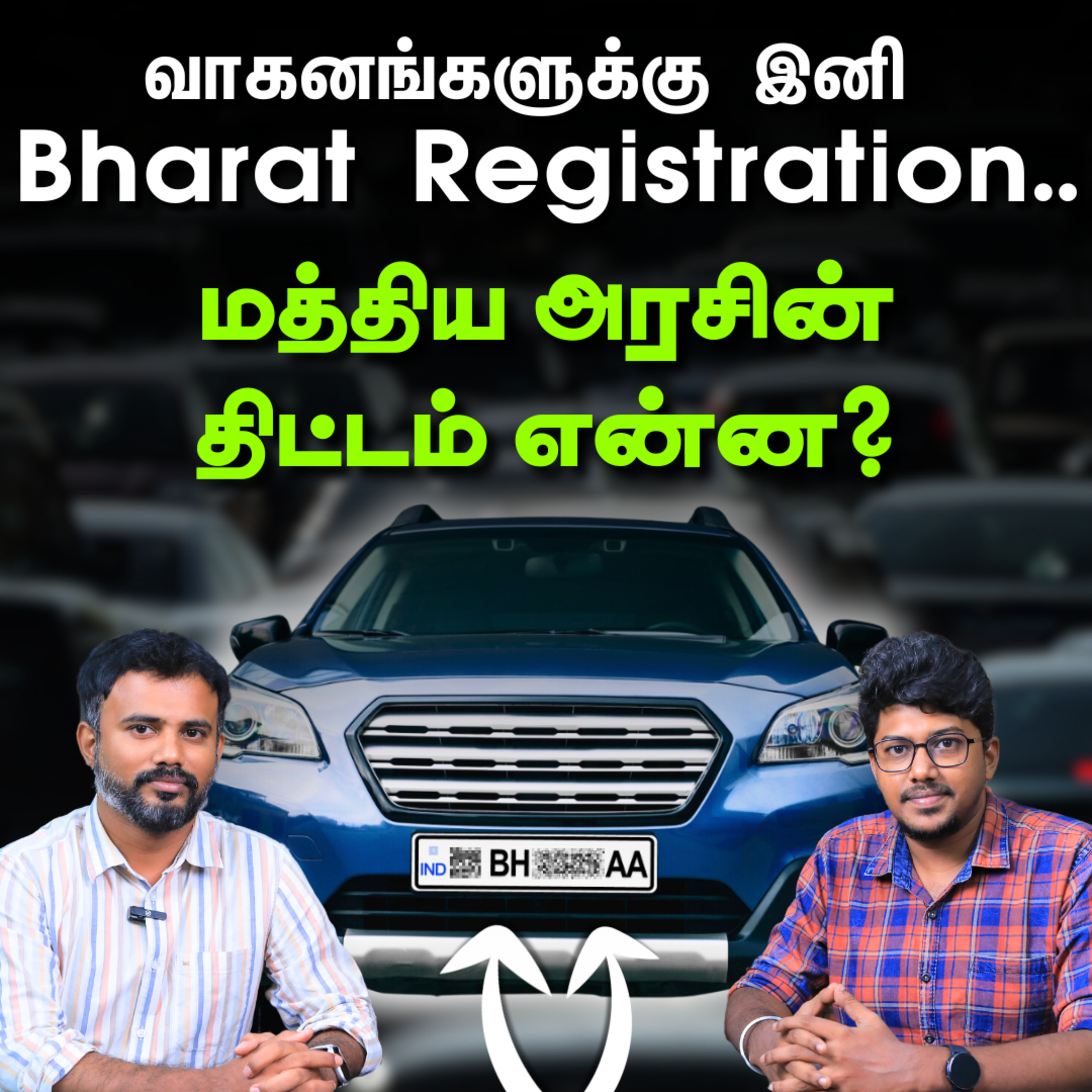 ஹரியானாவில் வெற்றிக் கொடியேற்றிய BJP... Congress SHOCK தோல்விக்கான 3 காரணங்கள்! | Imperfect Show episode artwork