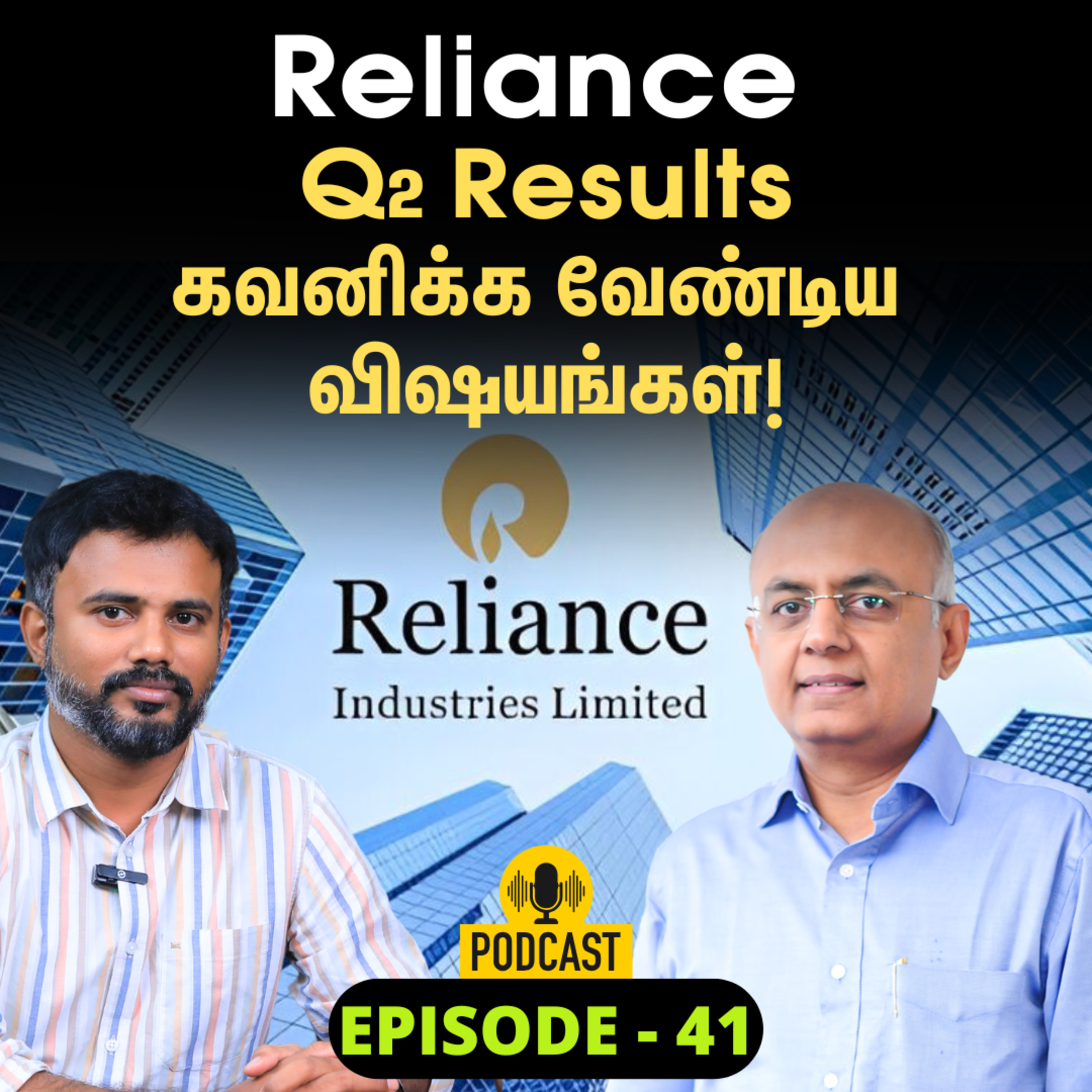 Hyundai IPO-வுக்கு முதல் நாள் வரவேற்பு சுமார்... காரணம் என்ன? | IPS FINANCE | EPI - 41 episode artwork