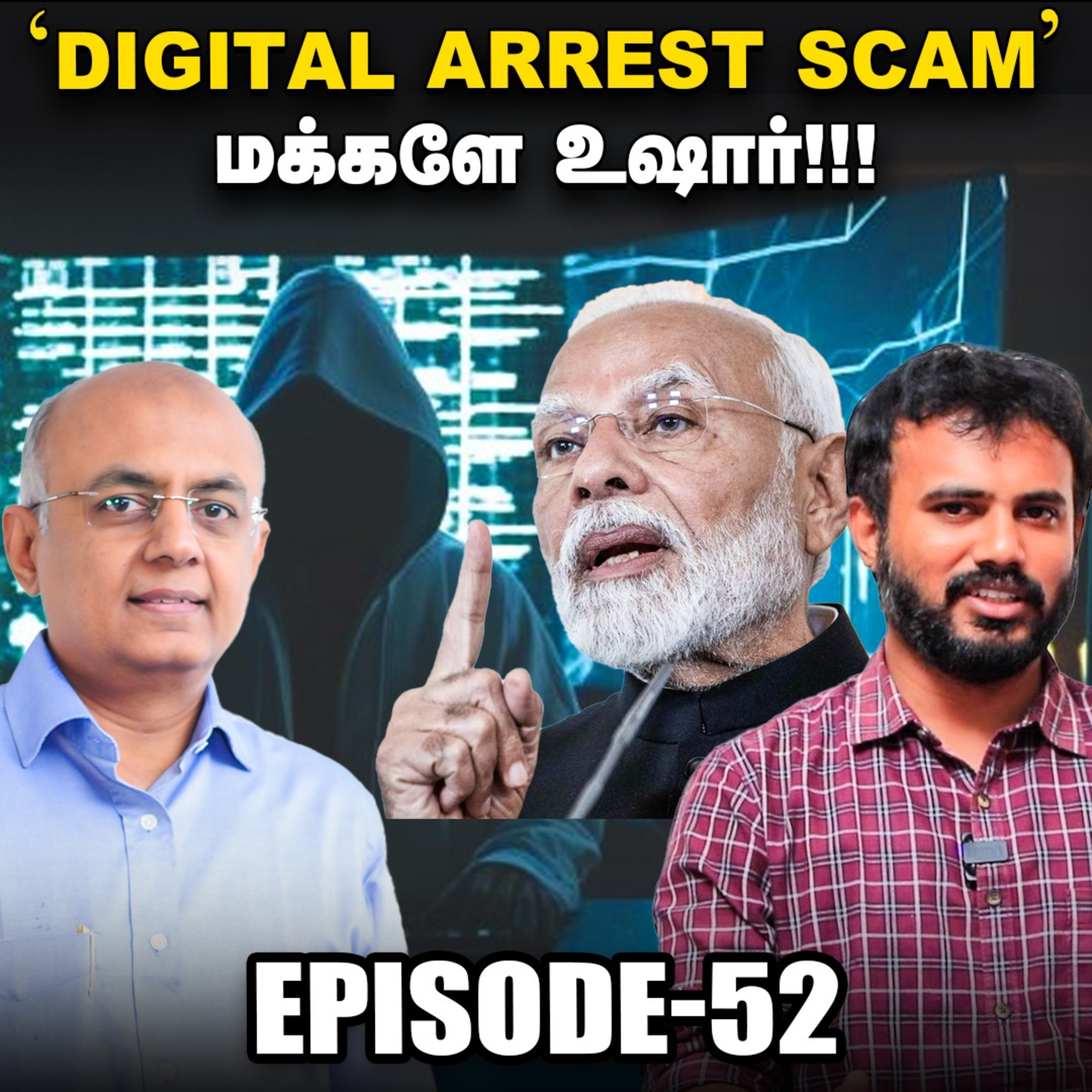 இறக்கத்தில் AUTOMOBILE துறை, விற்பனையாகாத ரூ.80,000 கோடி வாகனங்கள்... ஏன்? | IPS FINANCE | EPI - 52 episode artwork
