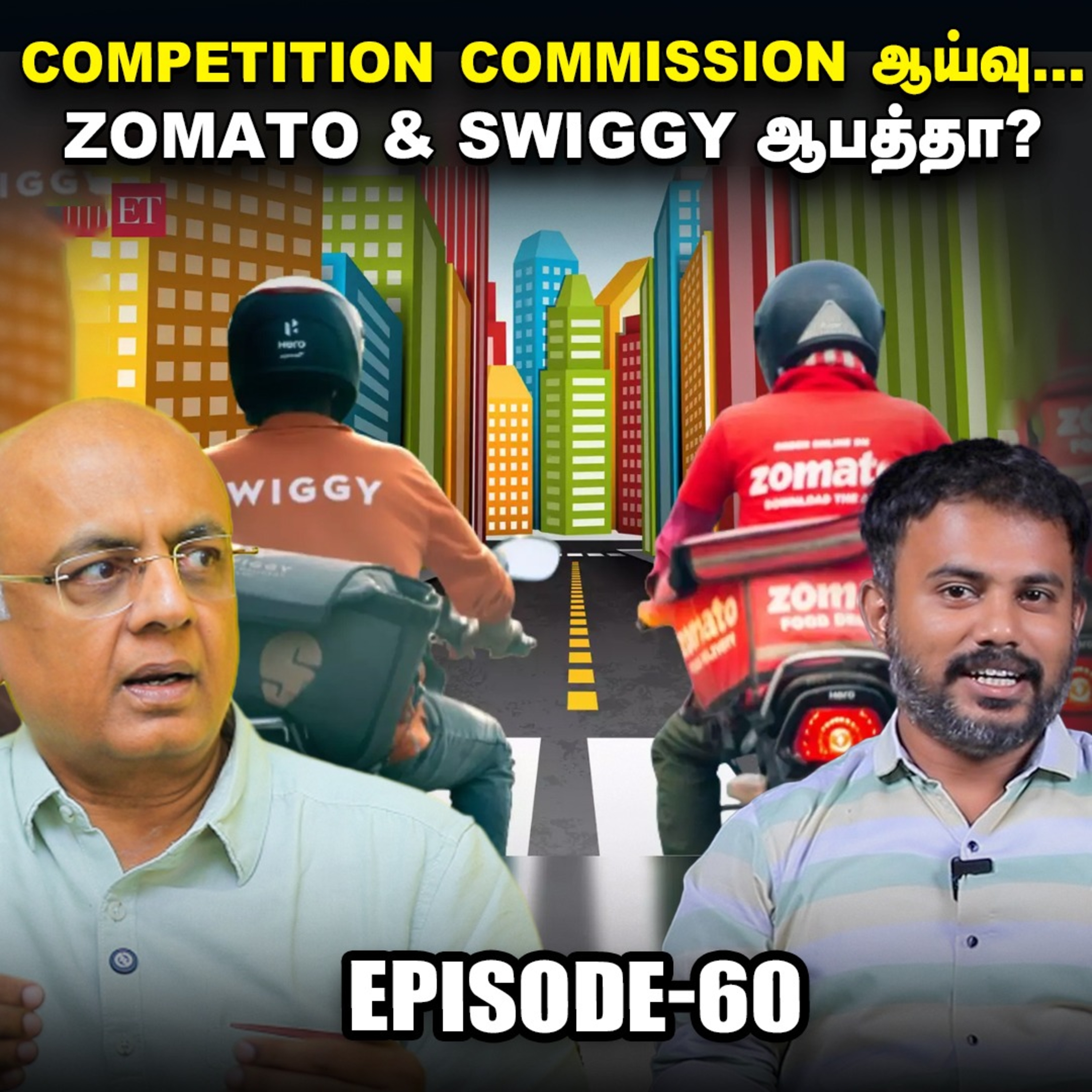 Bank Stock-ல் இந்த 5 விஷயங்களை கவனிக்கிறீர்களா? |  IPS Finance | EPI - 60 episode artwork