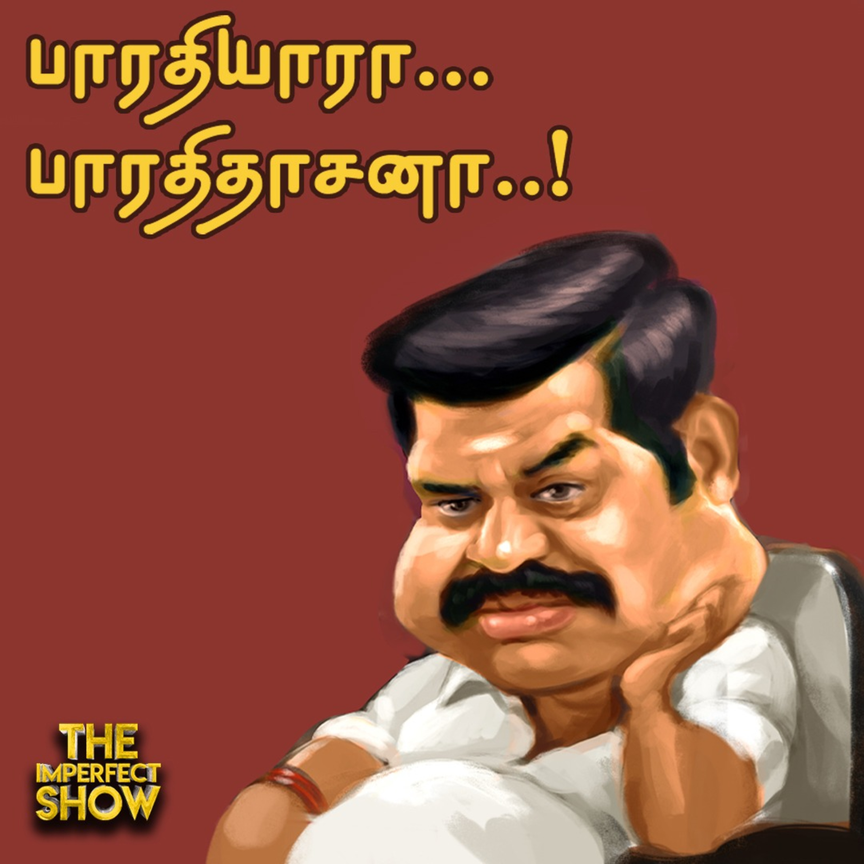 BJP-யுடன் மீண்டும் கூட்டணிக்குத் தயாராகும் எடப்பாடி பழனிசாமி? | Stalin | Imperfect Show  episode artwork