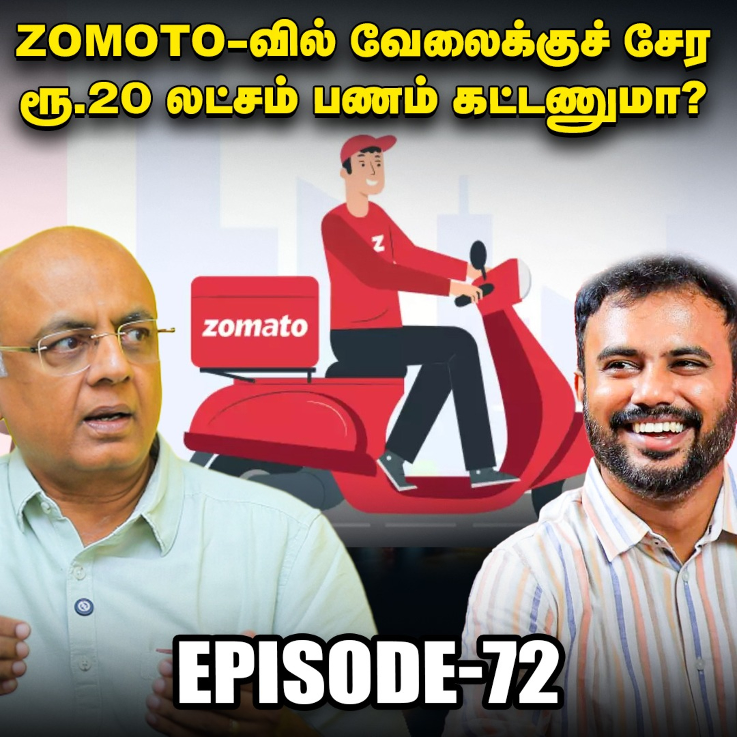 SENSEX, NIFTY-யிலிருந்து நீக்கப்படும் பங்குகள் ஏன், என்ன காரணம்? | IPS FINANCE | EPI - 72 episode artwork