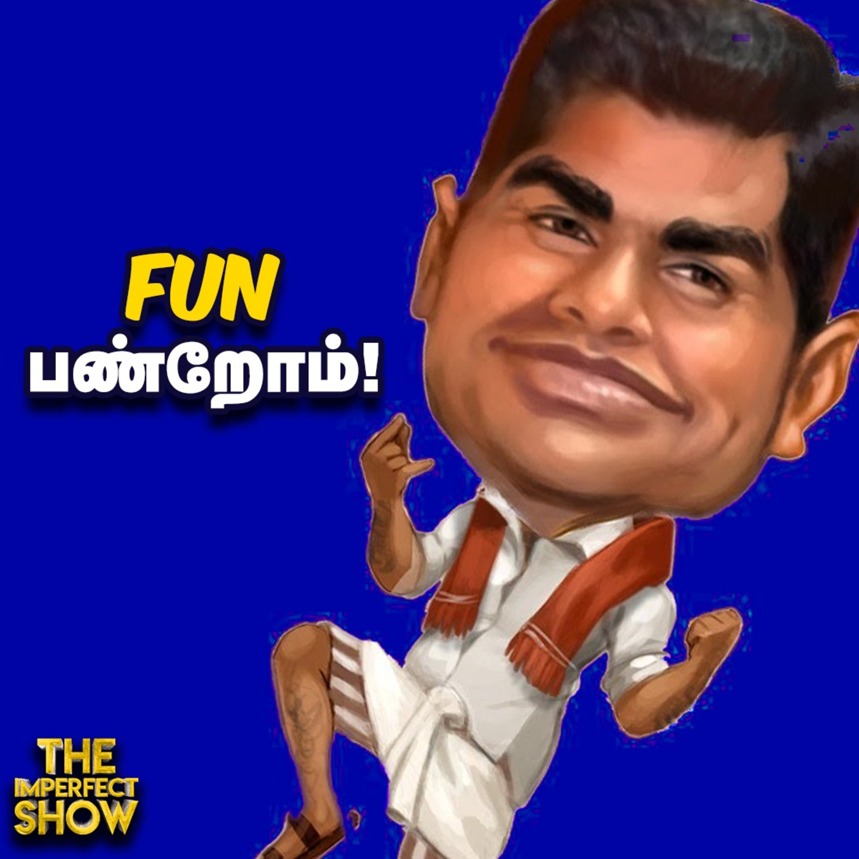 The Imperfect show - Hello Vikatan
